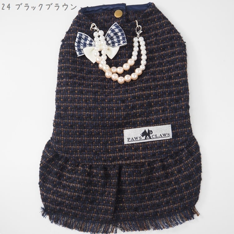 ワンピース P24 黒 ブラック 秋 冬 ハンドメイド ドッグウエア シック