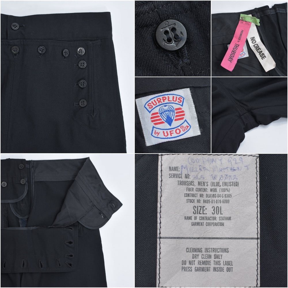 80s U.S.NAVY アメリカ海軍 ウールセーラーパンツ ミリタリーパンツ