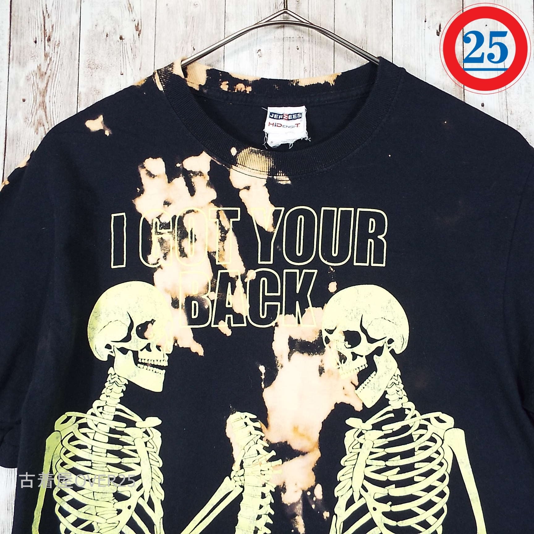 ブリーチT】JERZEES I GOT YOUR BACK 骸骨 ガイコツ ドクロ スカル