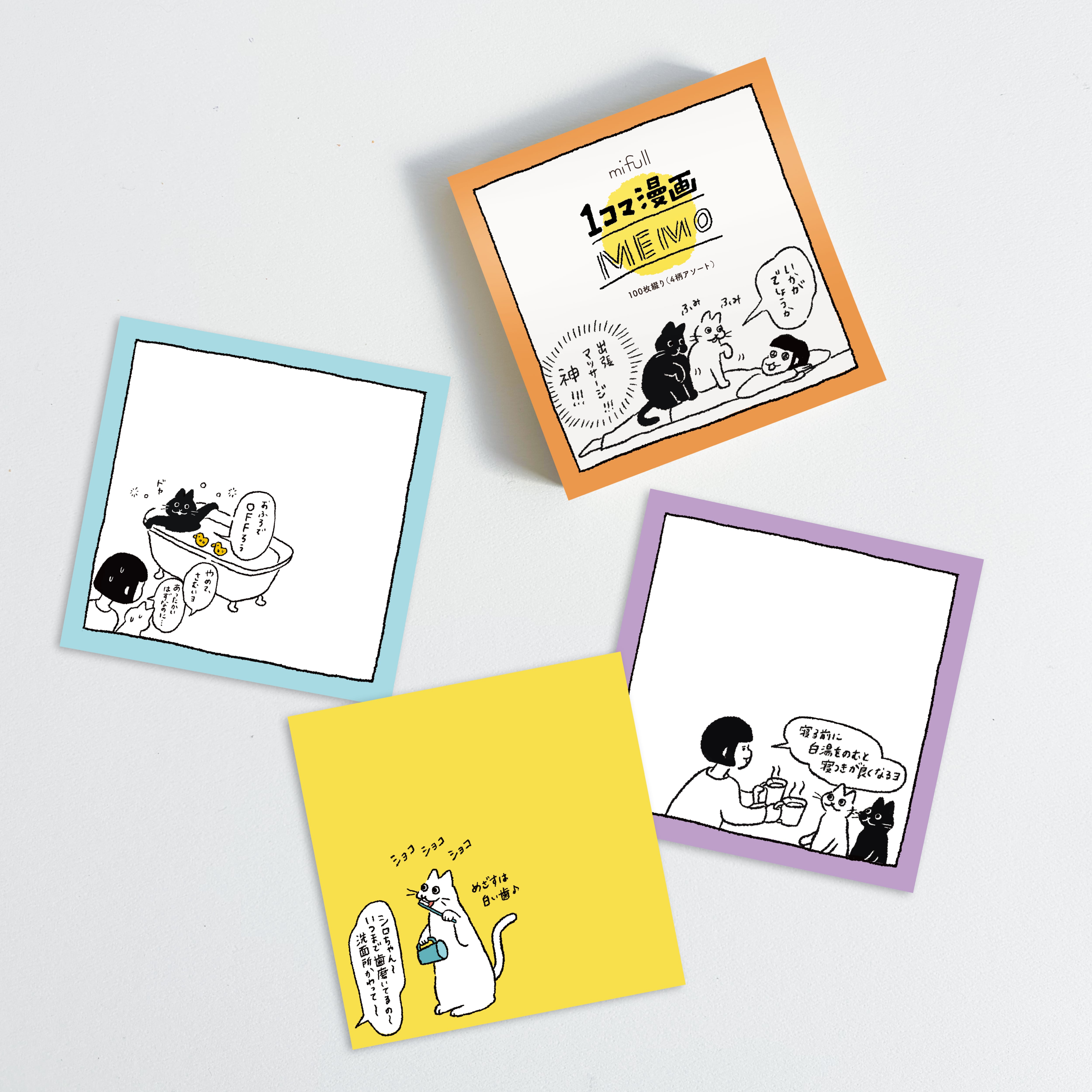 公*o様 AFFECT メモ帳 my sweet 公*o様 AFFECT メモ帳 my sweet 公*o様