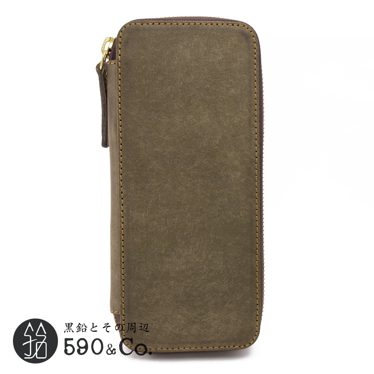 Bahagia & craft/バハギア】ラウンドファスナーペンケース (プエブロ