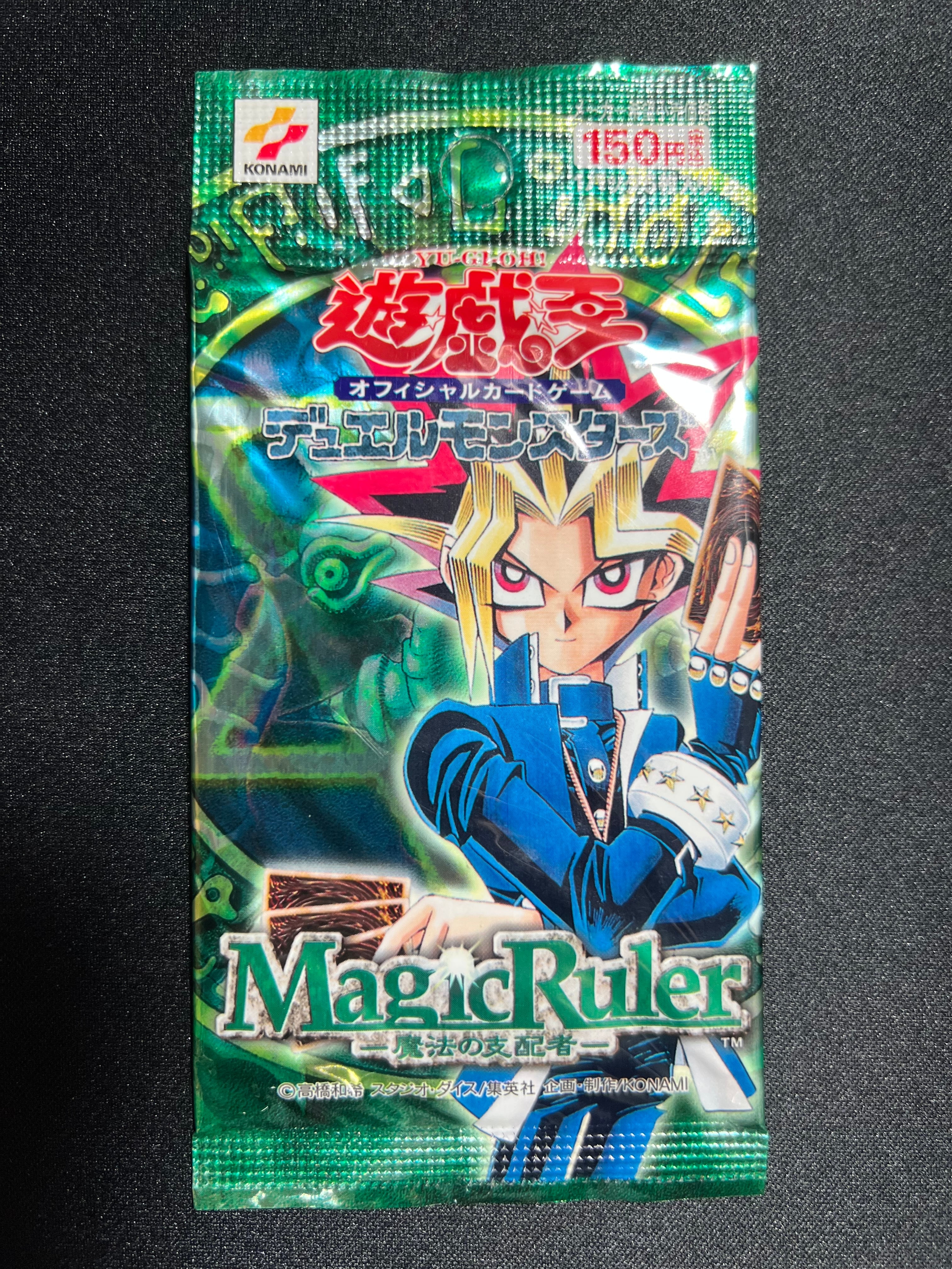 遊戯王 OCG デュエルモンスターズ Magic Ruler ー魔法の支配者ー 未