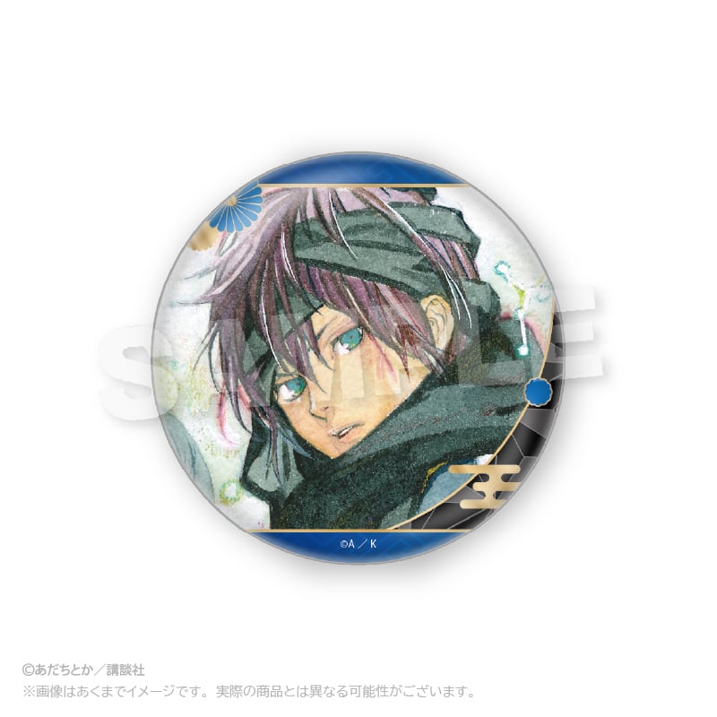 ノラガミ」コレクション缶バッジ 夜卜 | ワイワイワールド