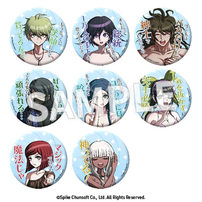 ダンガンロンパ ハート缶 ダンガンロンパ』シリーズの新グッズが予約