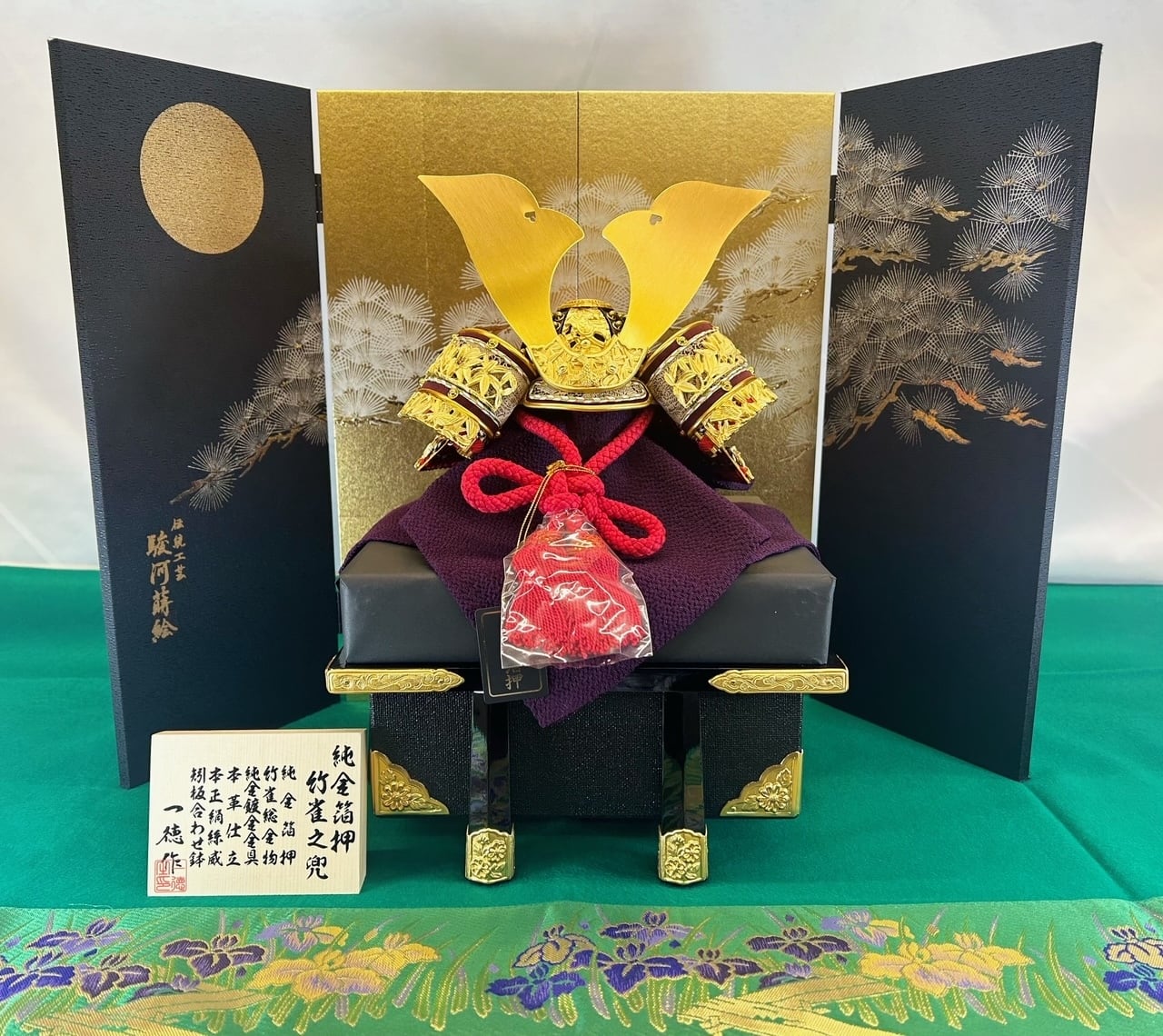 美品】5月屏風屏 新箔押 アンティーク 五月人形 インテリア 【公式通販】