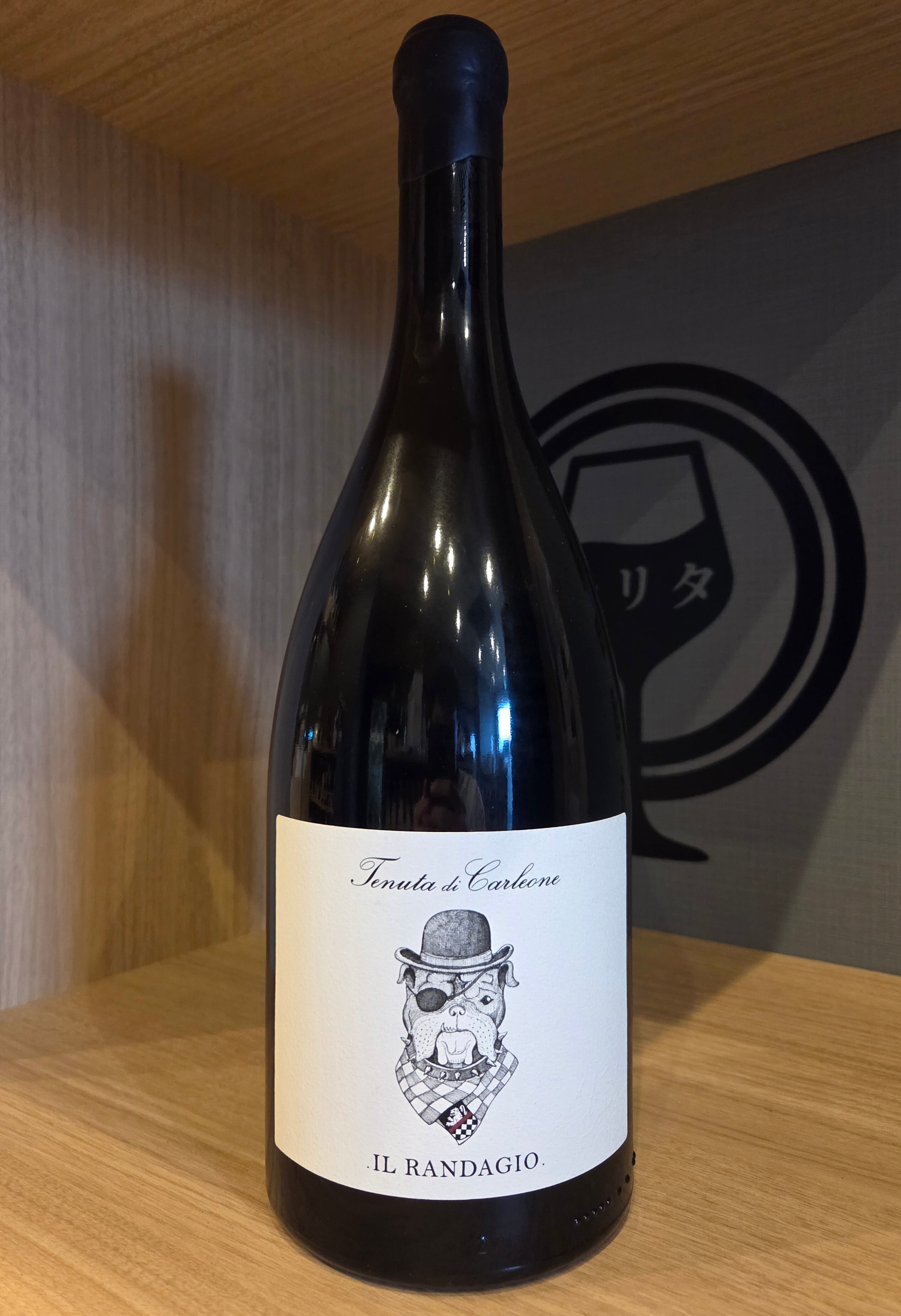 ラヴァンチュールオプティマス 2016