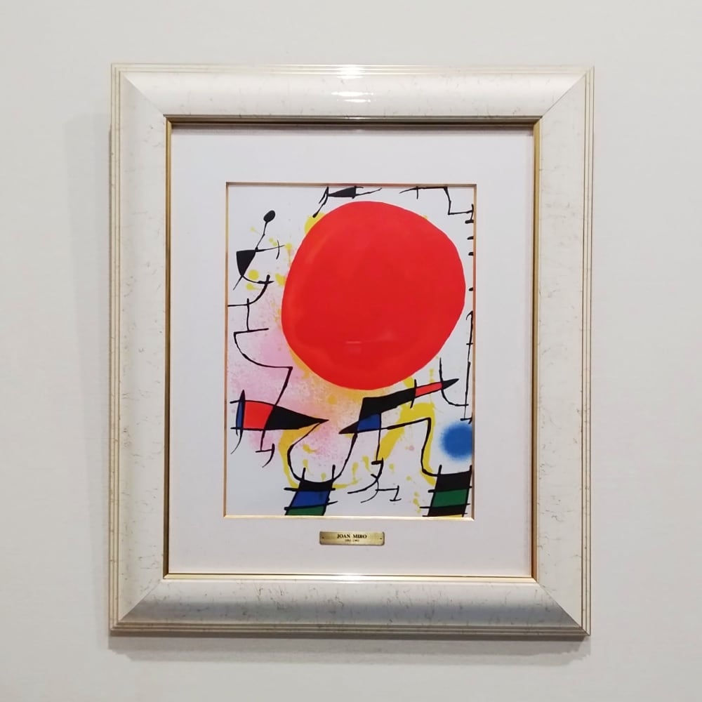 ジョアン、ミロ、リトグラフ、4/500、抽象画、 【公式通販】