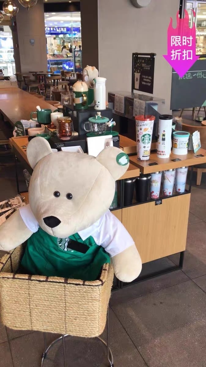 80cm！超巨大！店長さん ぬいぐるみ ベアリスタ 熊 台湾
