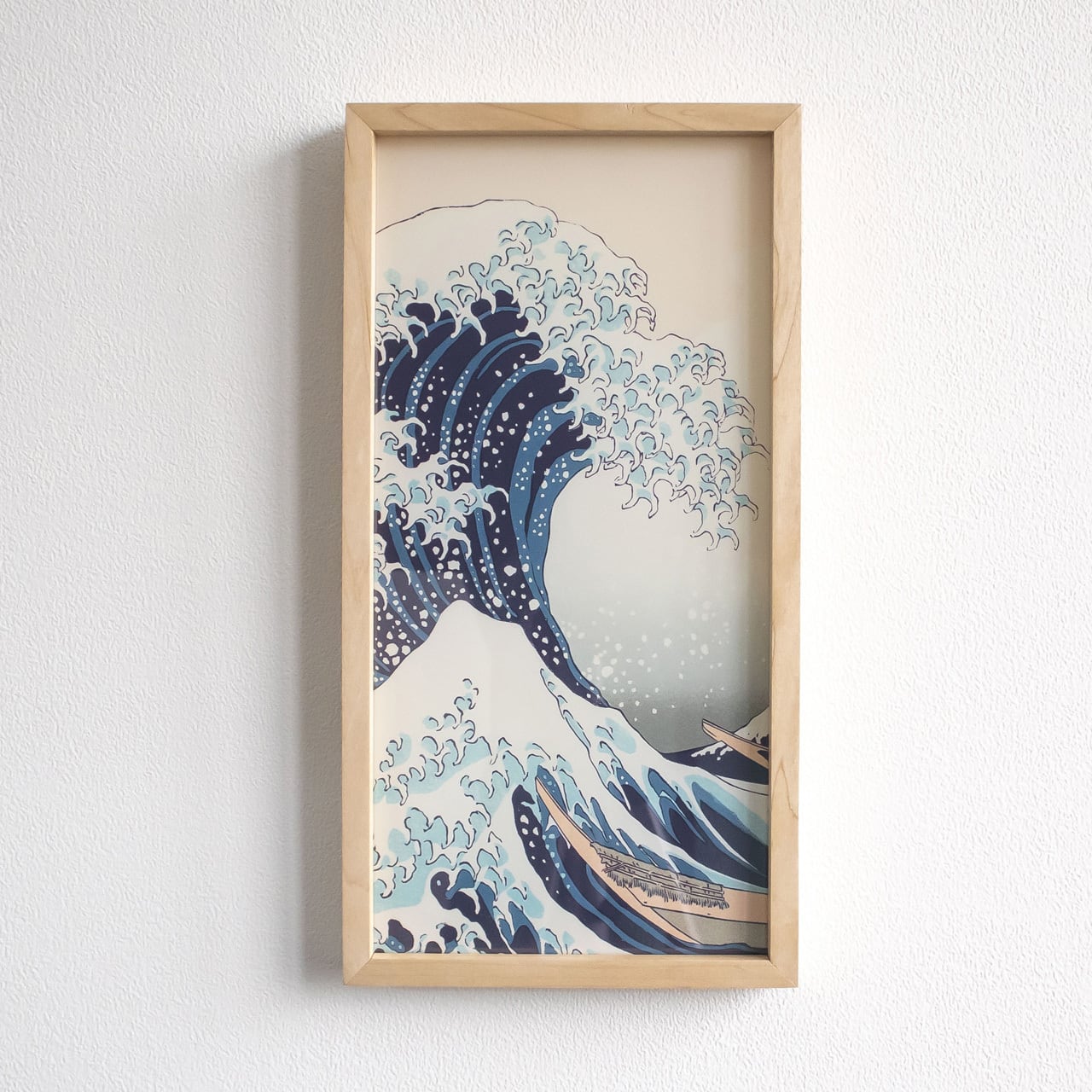 葛飾北斎「神奈川沖浪裏（富嶽三十六景）」ペア木製フレーム | MOSHA-COLLE