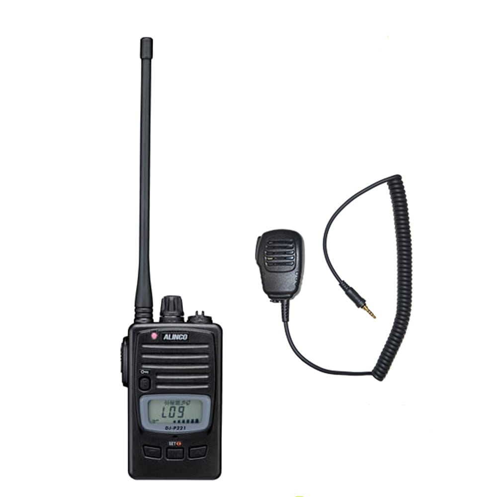 ALINCO DJ-PV1D トランシーバー 2台セット 充電スタンド付き 中古