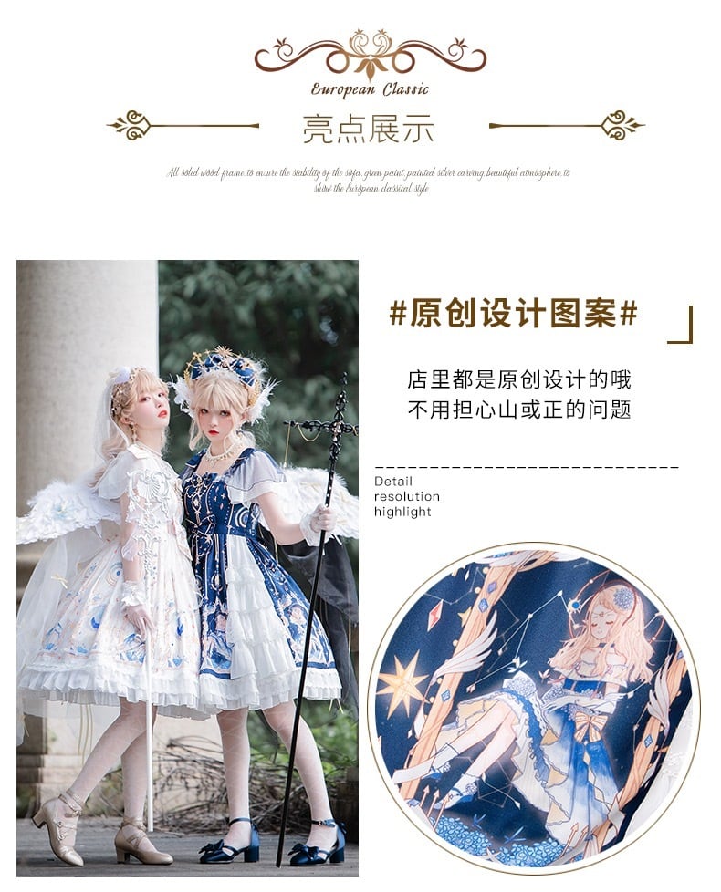 Doll ロリータセットアップ ドレス ネイビー 40センチ 1/4 MDD