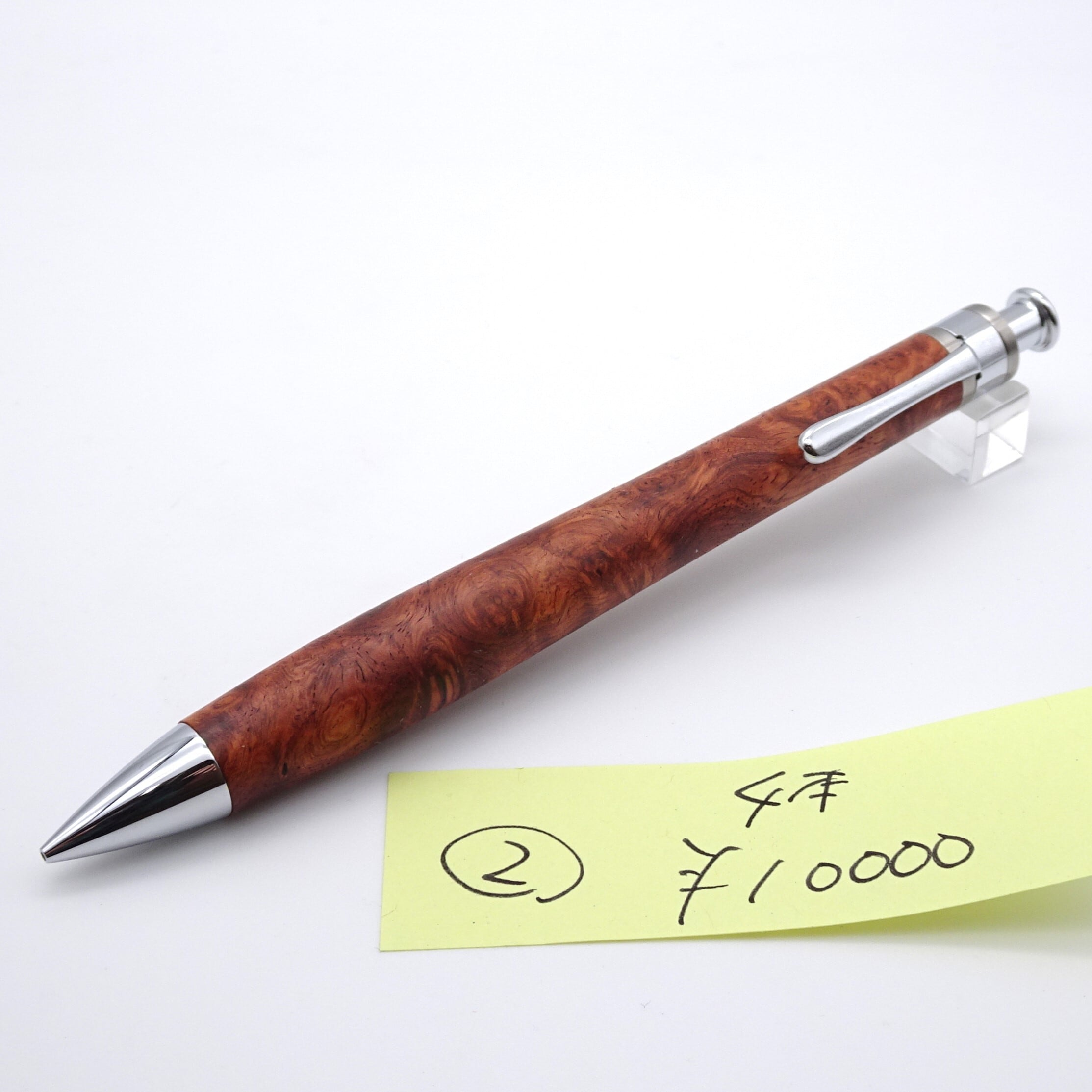 こぶた工房 シャープペンシル ココボロ瘤 極上 ブラック0.5mm