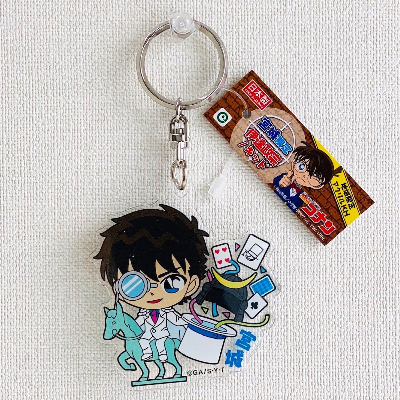 名探偵コナン宮城 政宗キッドアクリルキーホルダー | TORCH-Online Shop-