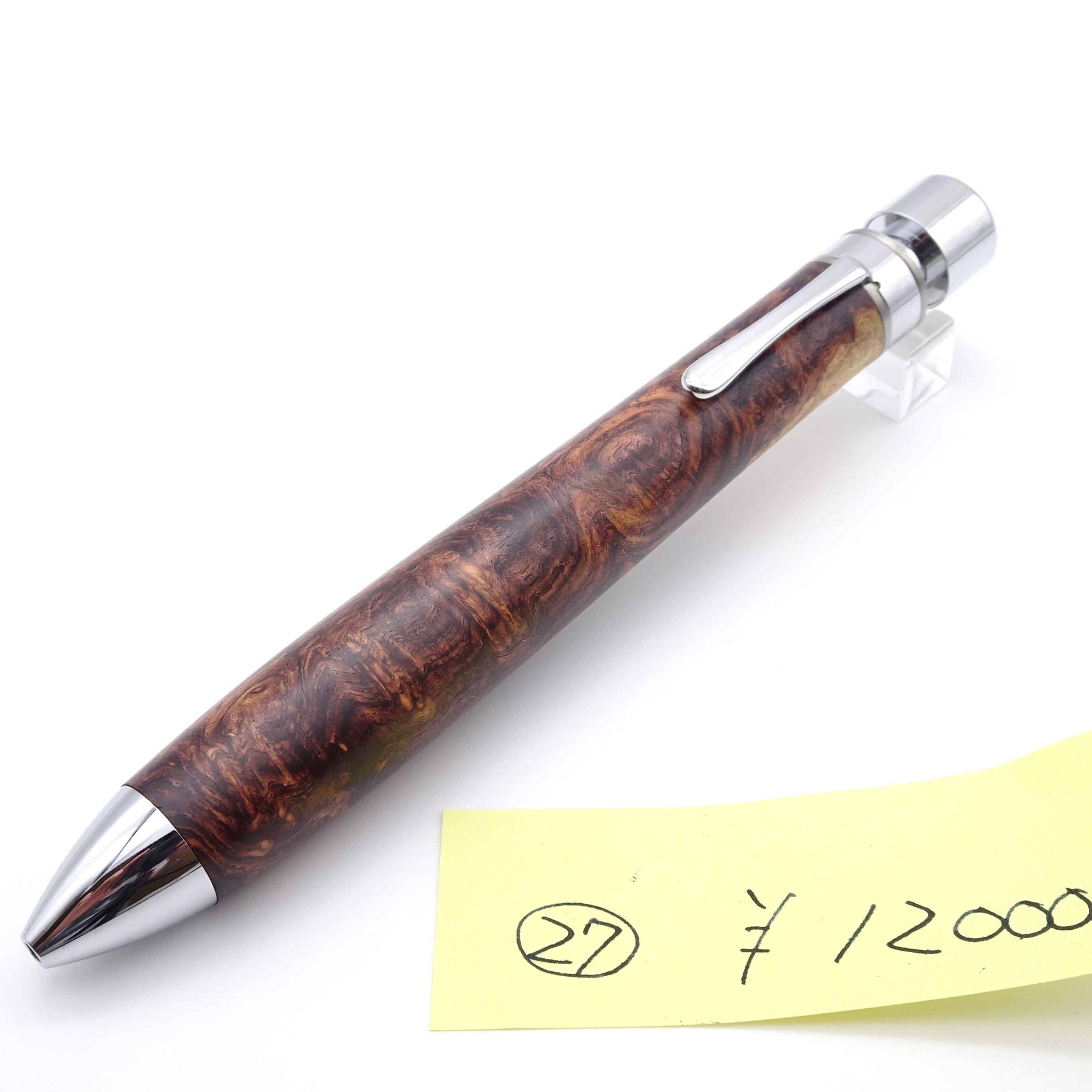 工房楔 楓 【公式通販】