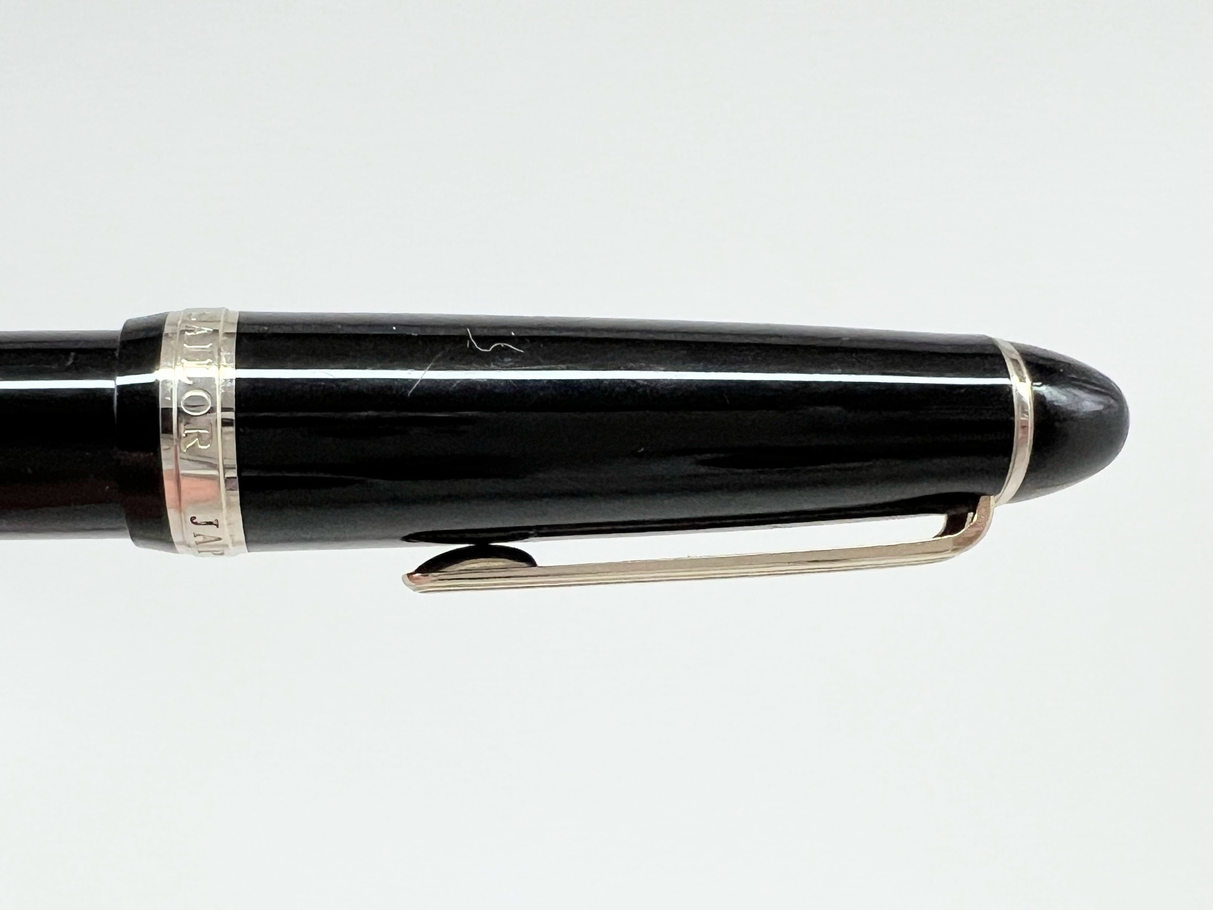 セーラー万年筆 プロフィット21 旧 SAILOR PROFIT 21 （細字） 21K