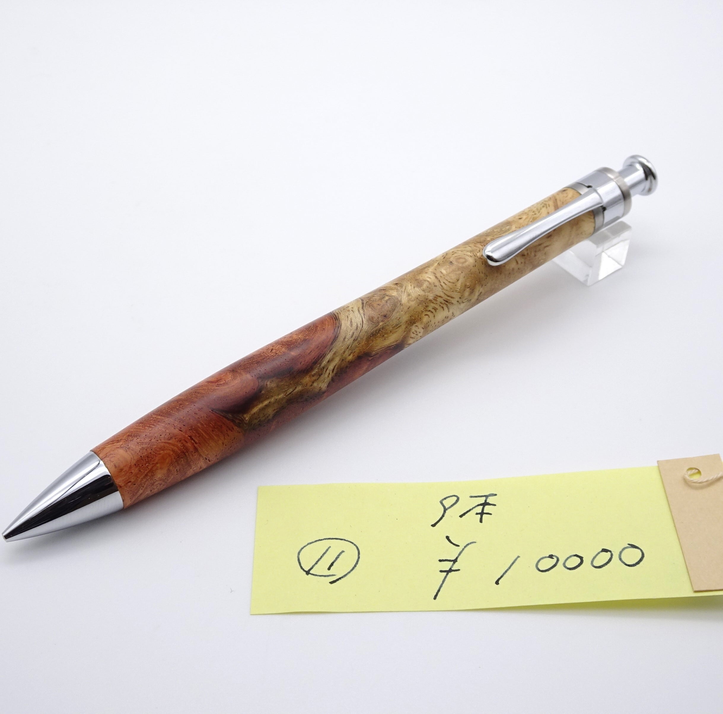 工房楔 黒柿 孔雀杢 上杢 0.3mmシャープ 【公式通販】