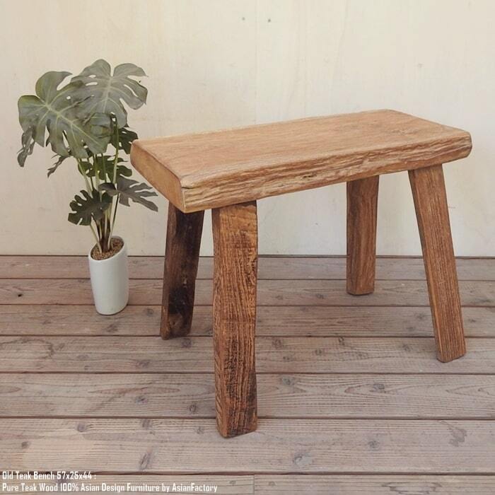 一点モノ 杉古材屋根材、梁使用リメイク品 スツールベンチハーフログ