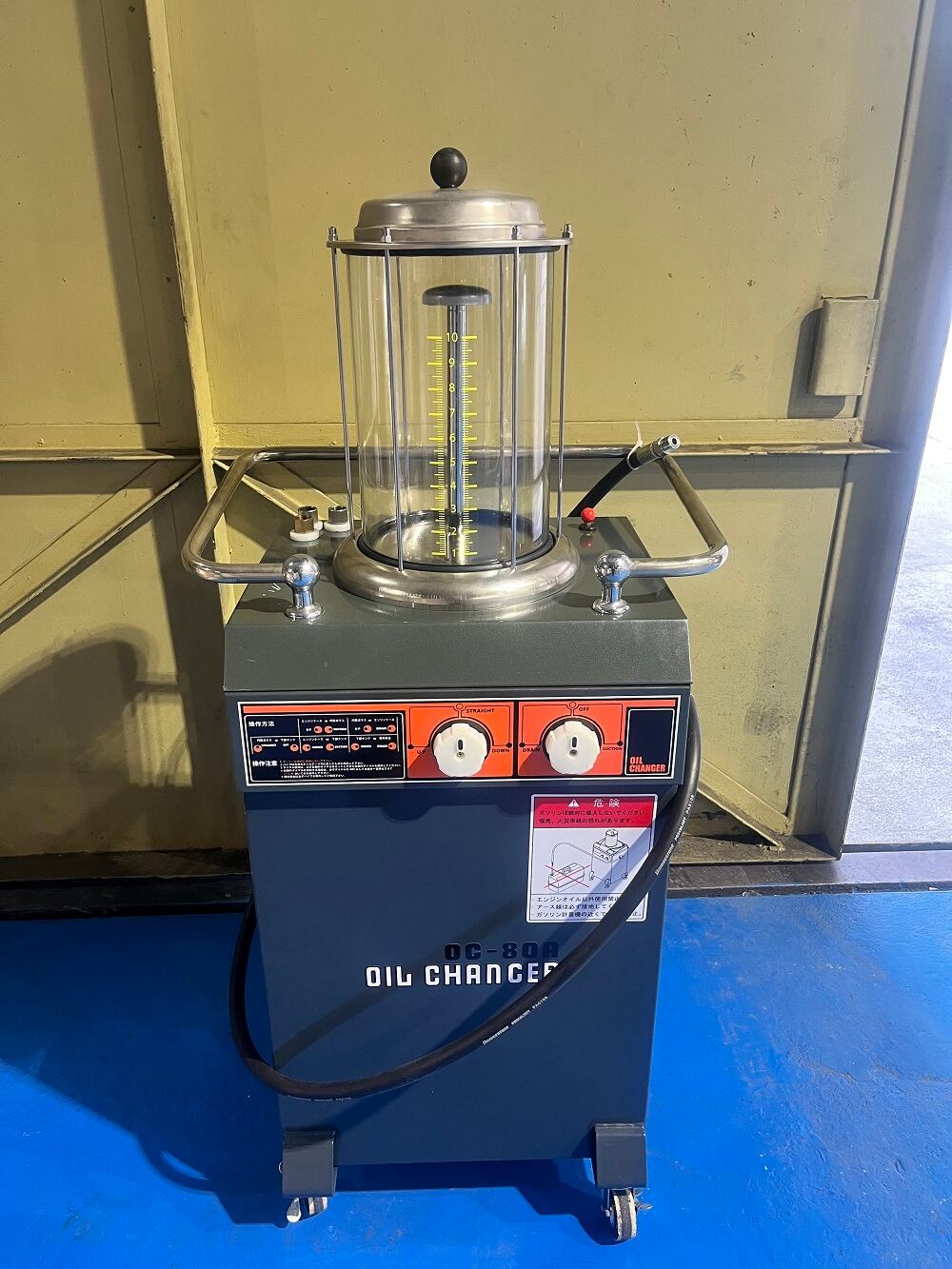 高圧洗浄機用洗浄ガン JJG-100-30 ストップ機能 900mmランス付き