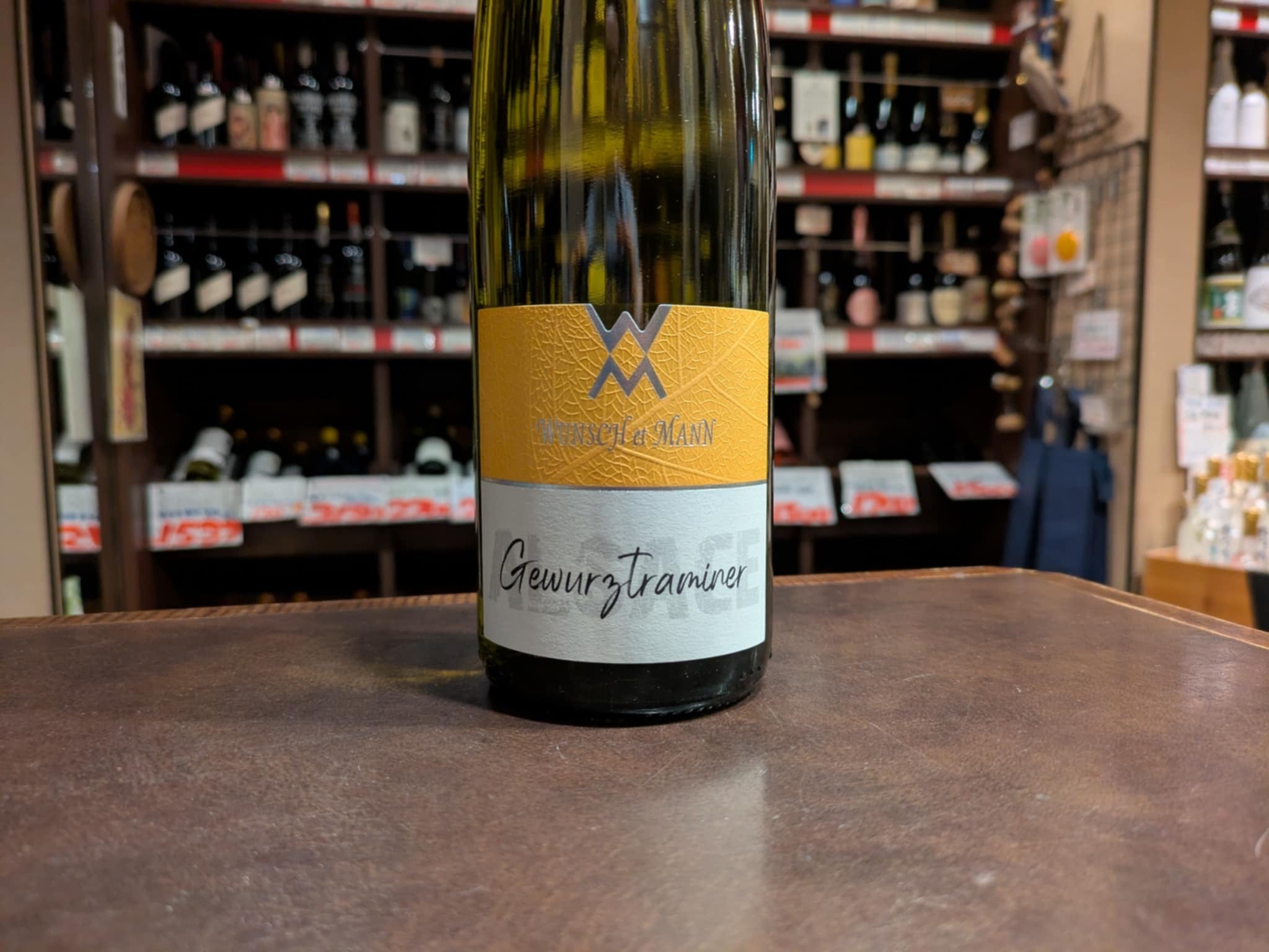 GRACE BLANC DE BLANCS 2016 EXTRA BRUT | YAMAUCHI-YA Wines