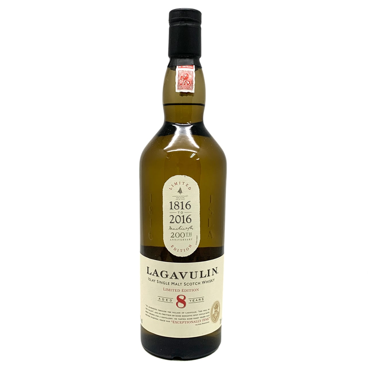 ラガヴーリン 8年 200周年 48% | B.BREEZE ビーブリーズ│洋酒