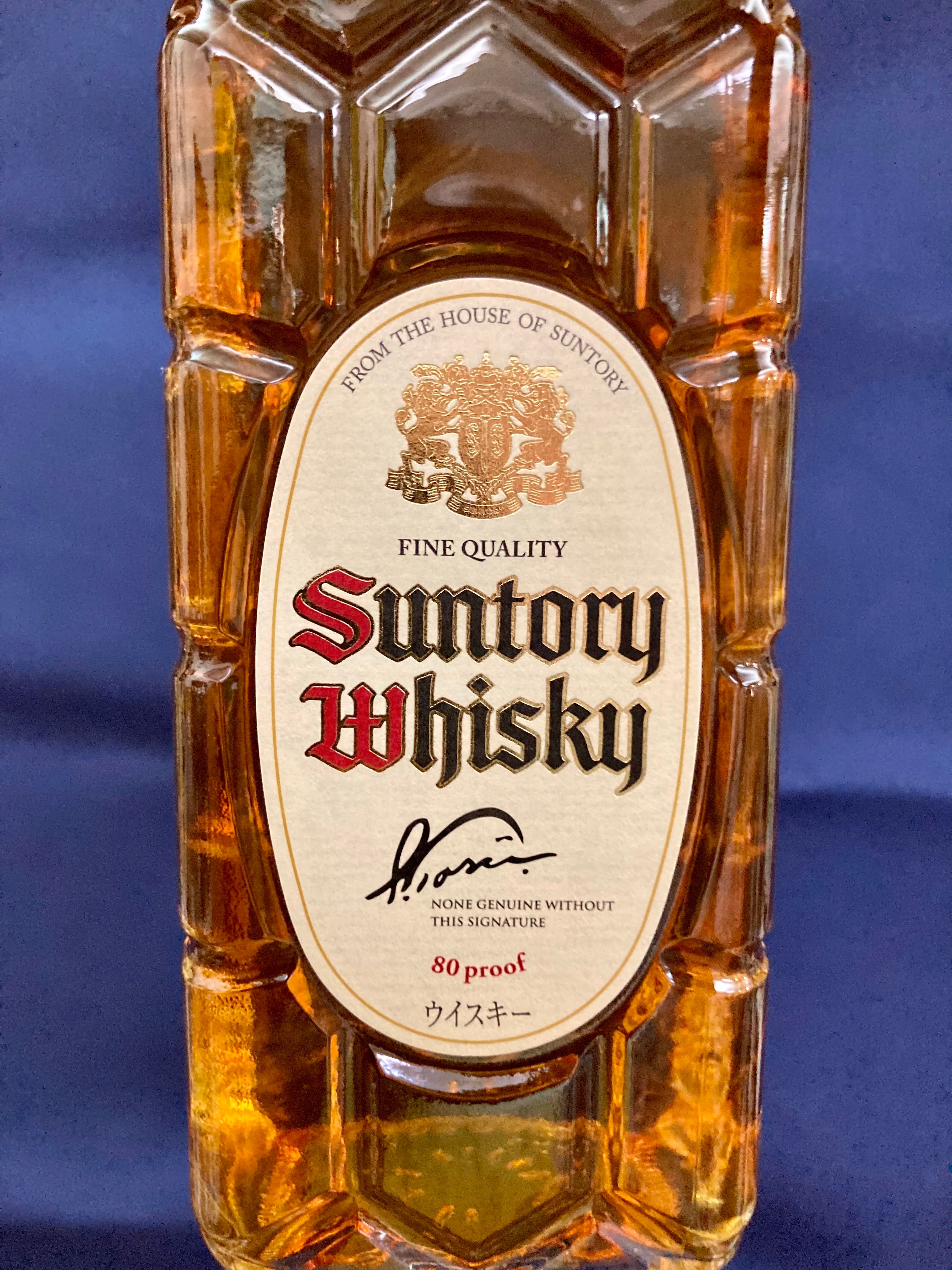 SUNTORY】国産ウイスキー “数量限定復活！”☆『サントリーウイスキー