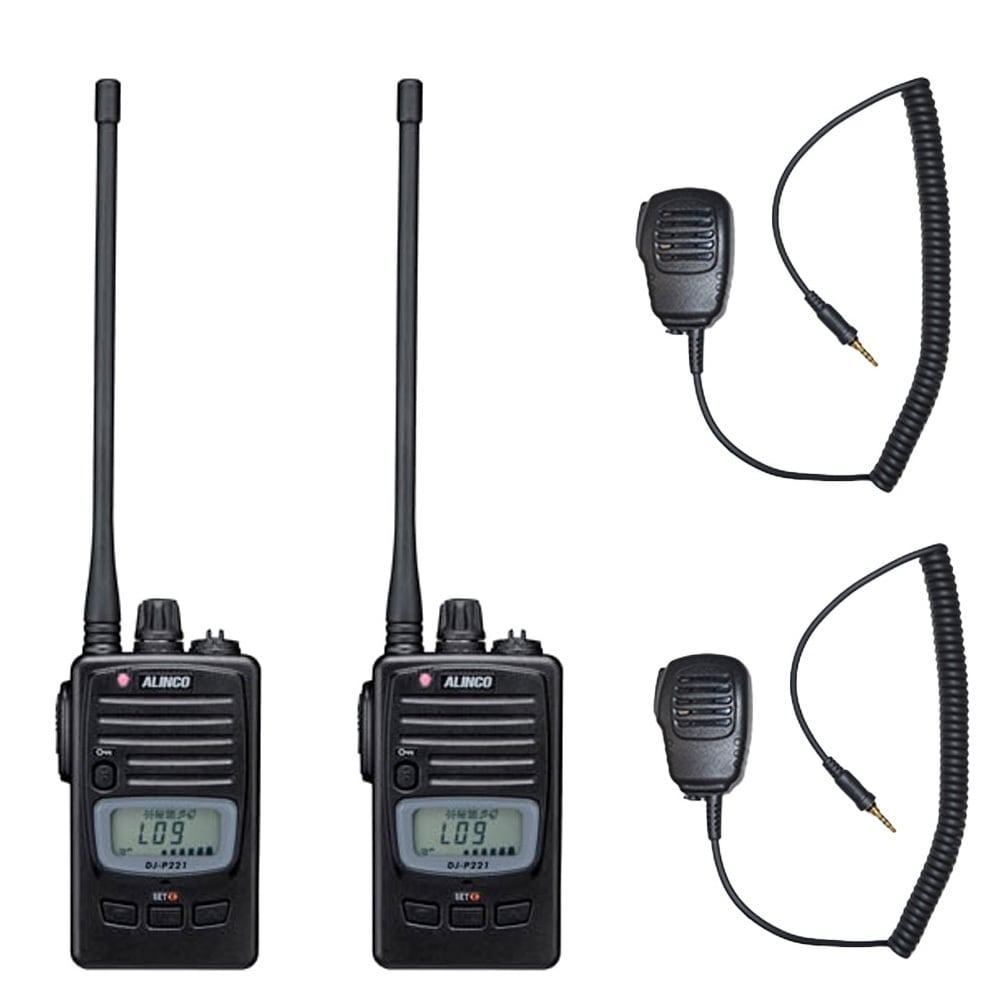 ALINCO ALINCO アルインコ DJ-P221 特定小電力トランシーバー 47ch