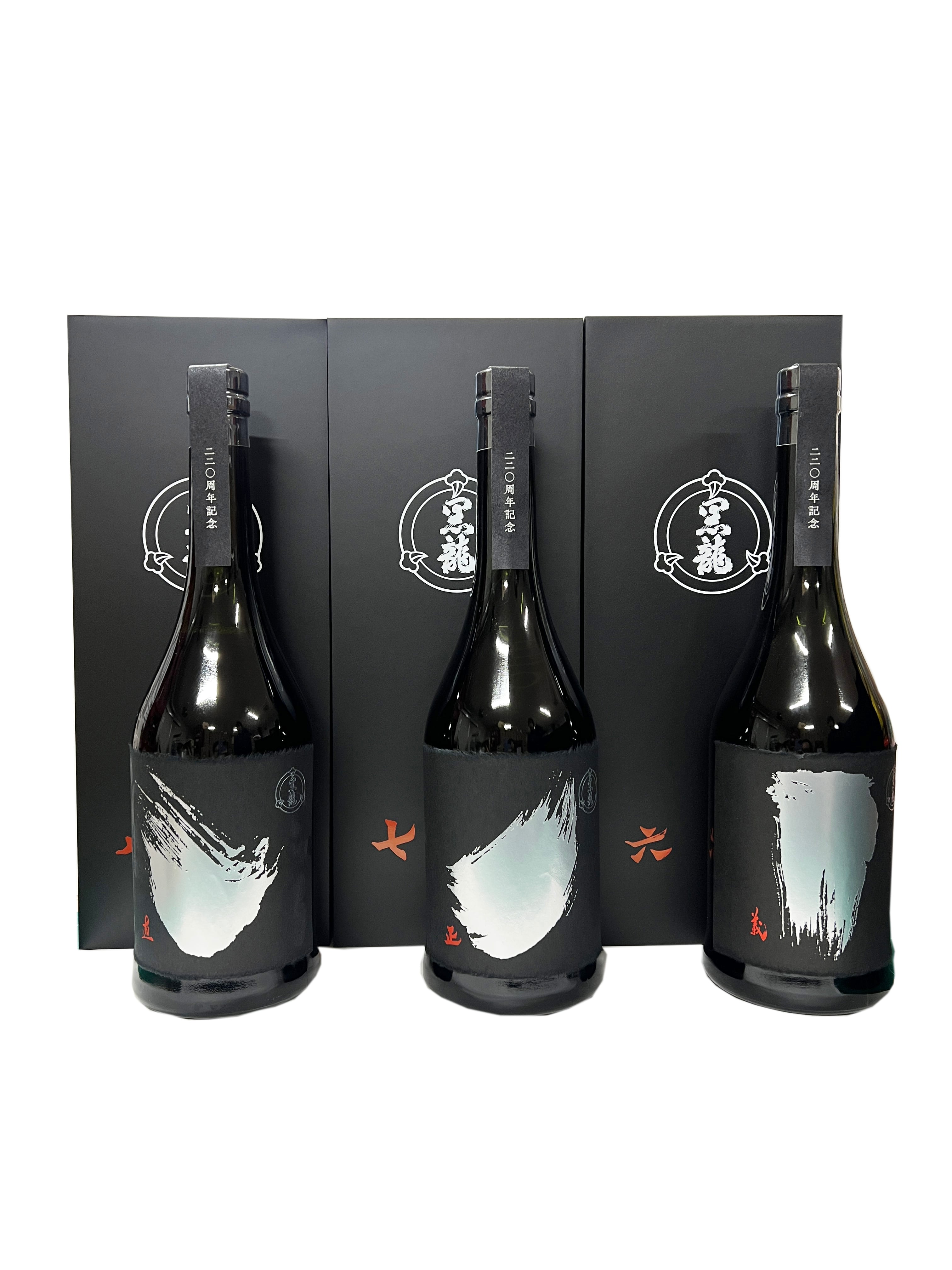 ジョジョの奇妙な冒険』黒龍 純米大吟醸×荒木飛呂彦 コラボ日本酒 黒龍