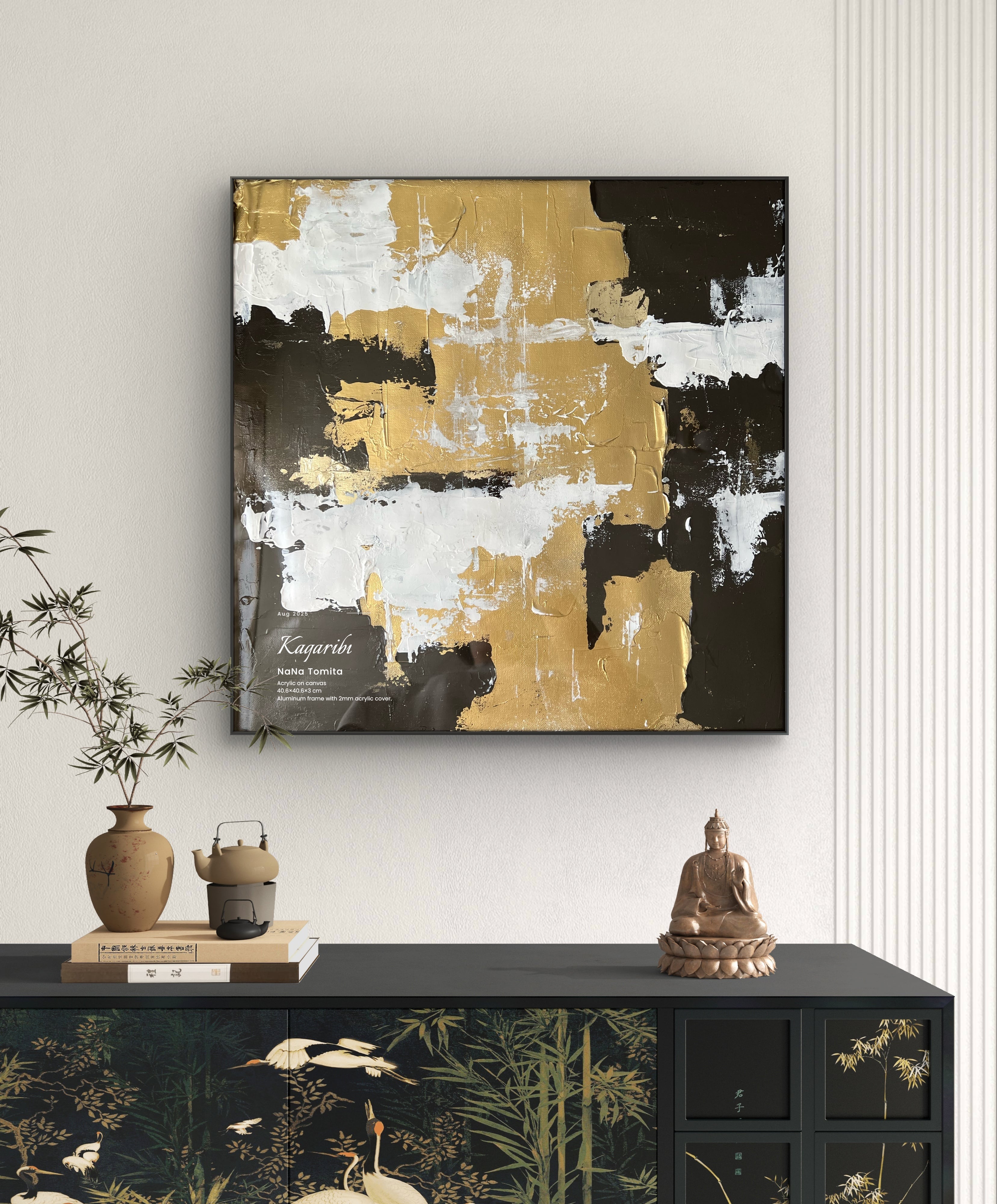 原画/額装済み/和風/禅/絵画/アート/抽象画/ニュアンス/モダン/ホテル