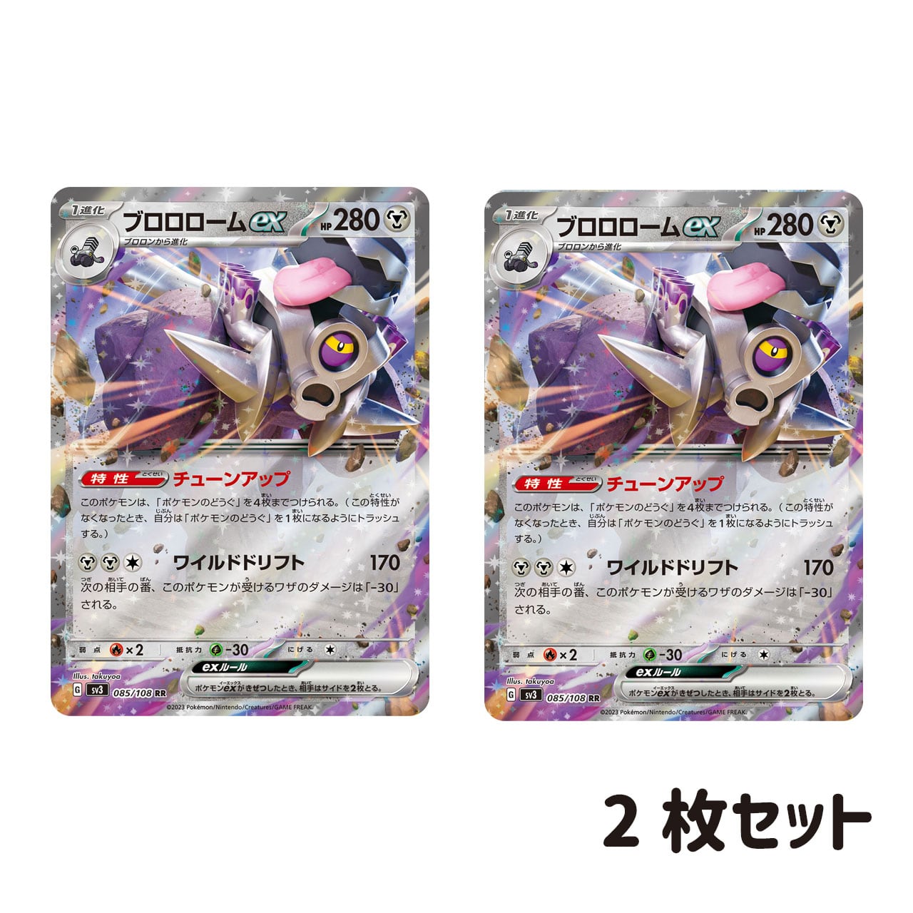 f56c3b43f09db39ef20091c8c9d4ce