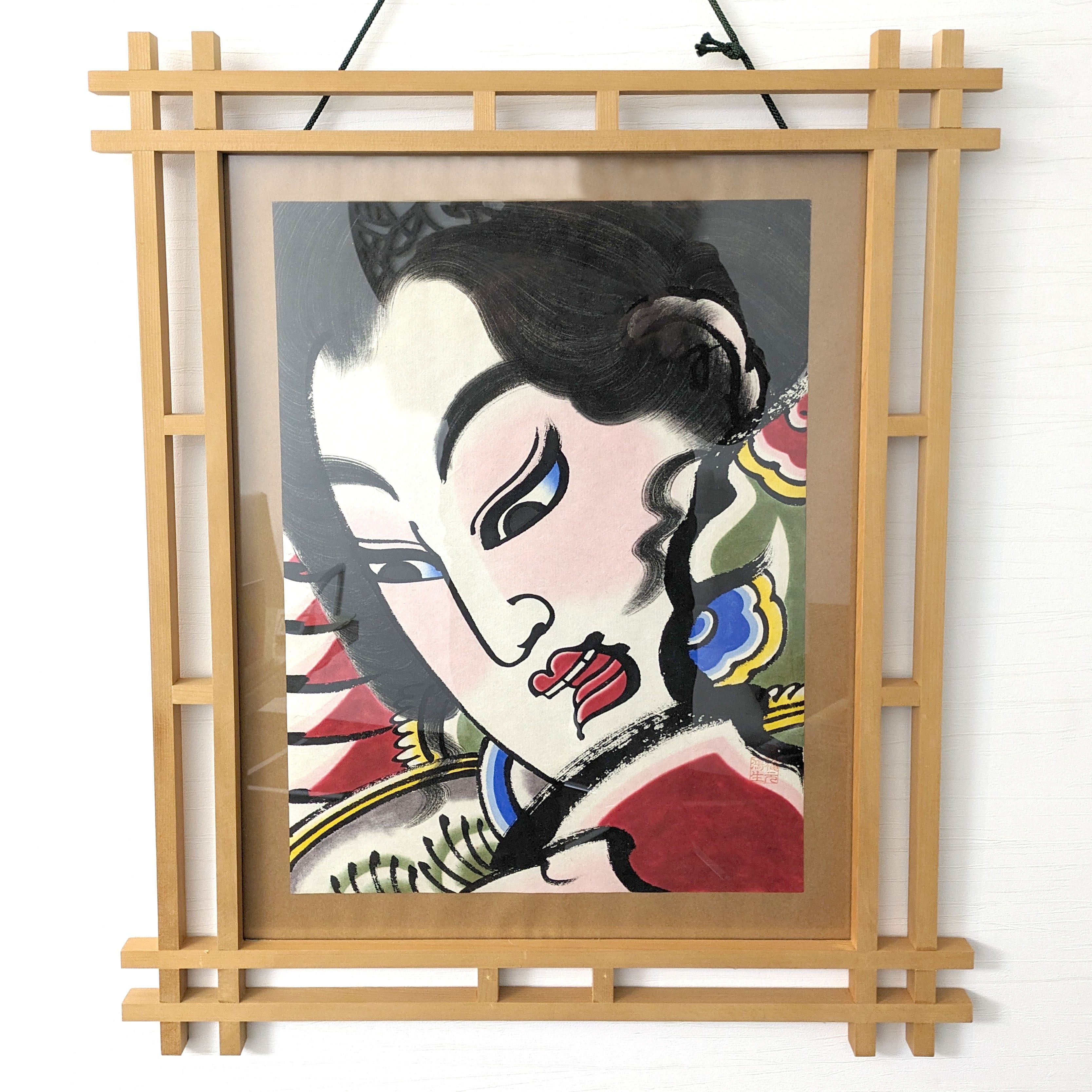 津軽ねぶた 掛軸 【公式通販】