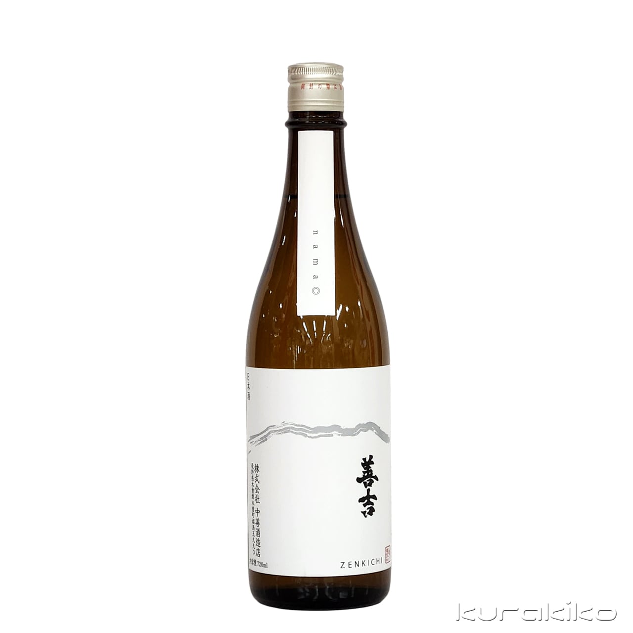 信州亀齢 ヘキサゴン 純米大吟醸 720ml | 酒専門店 蔵 紀 行
