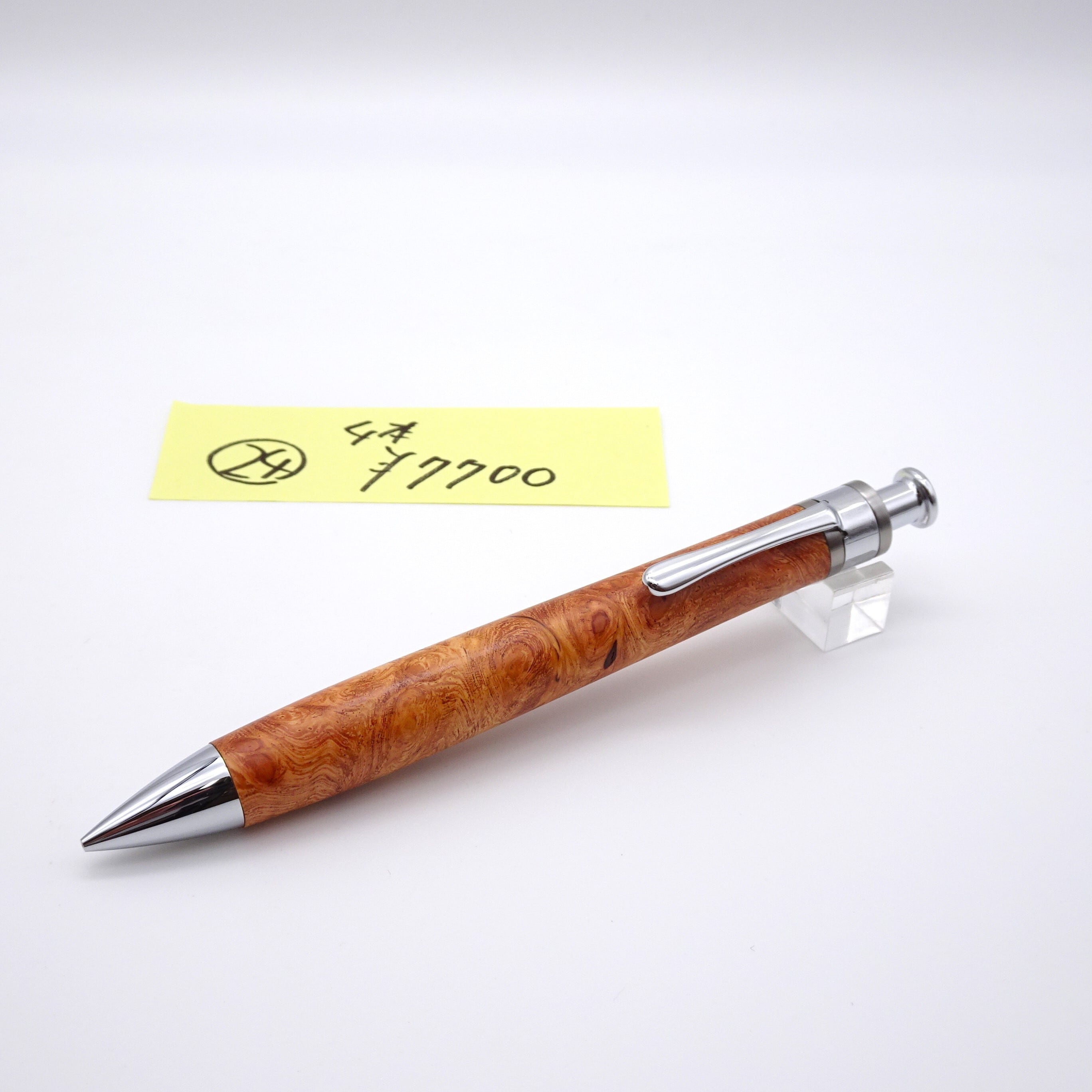 新品未使用】ボナンペンシャープペンシル（マーブルウッド）（真鍮金具