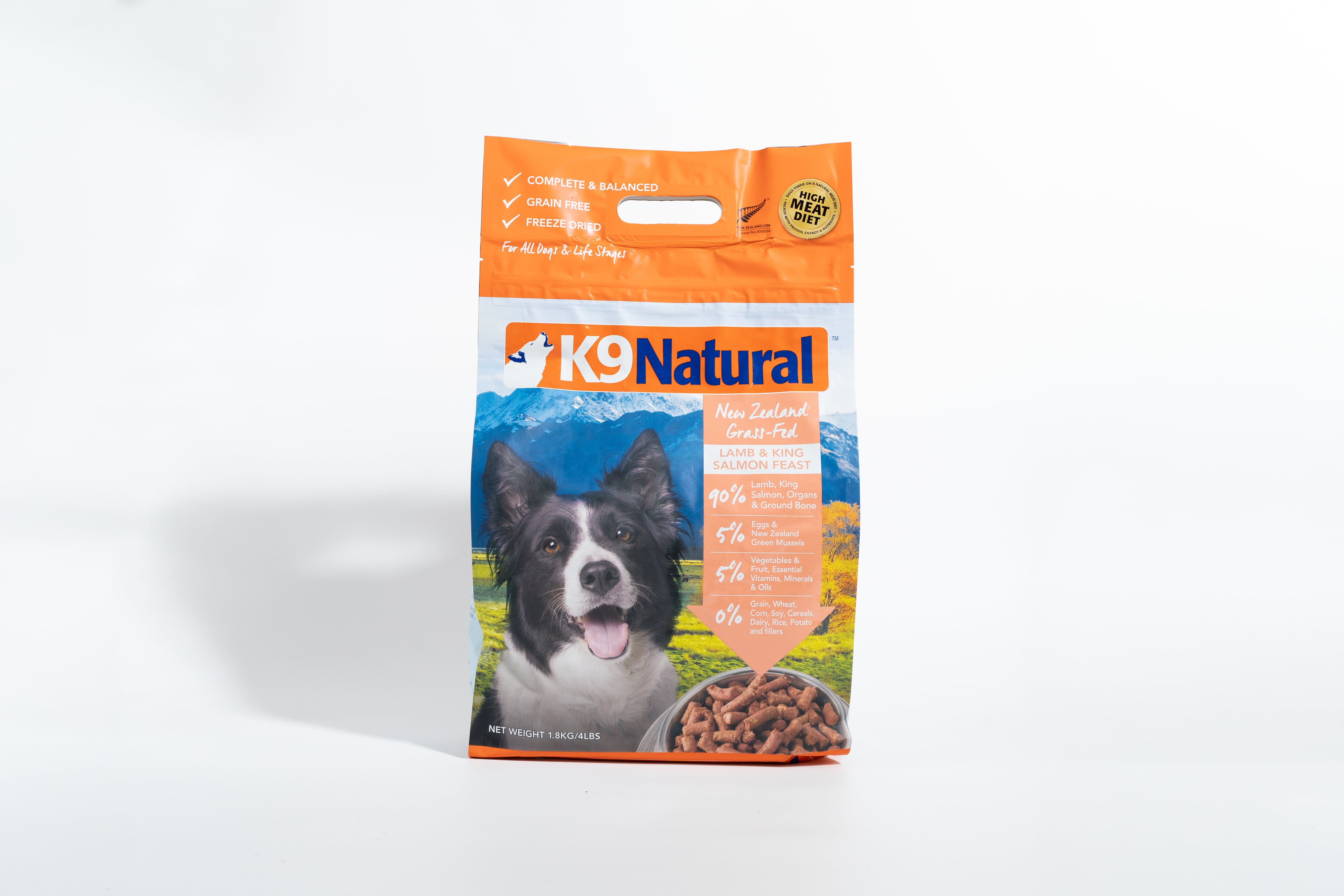 K9 Natural ラム＆キングサーモン 2袋セット ケーナイン