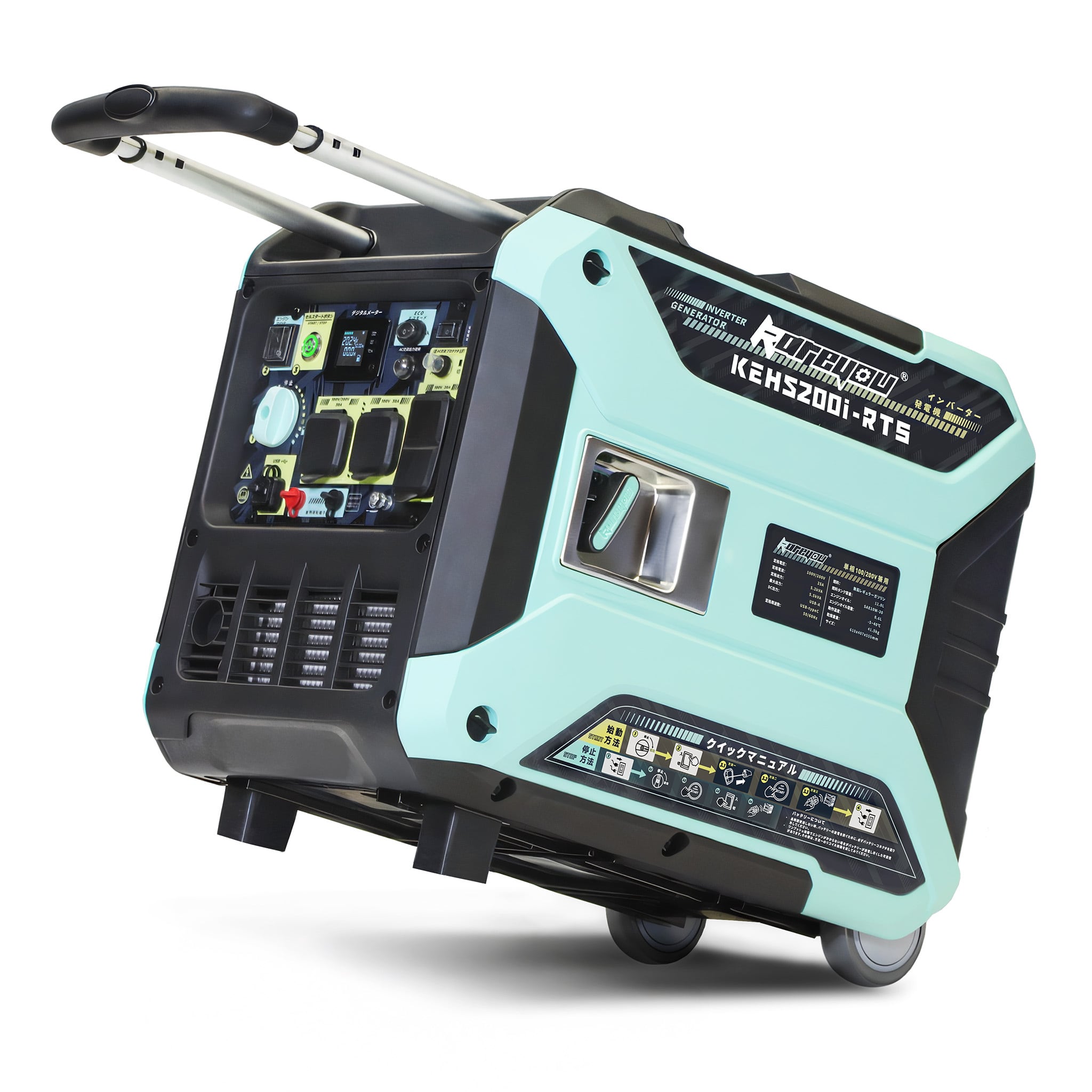 SKTOKI ITO-7000W ガソリン発電機 在庫僅少 人気 三相200V⁄20A出力 発電機