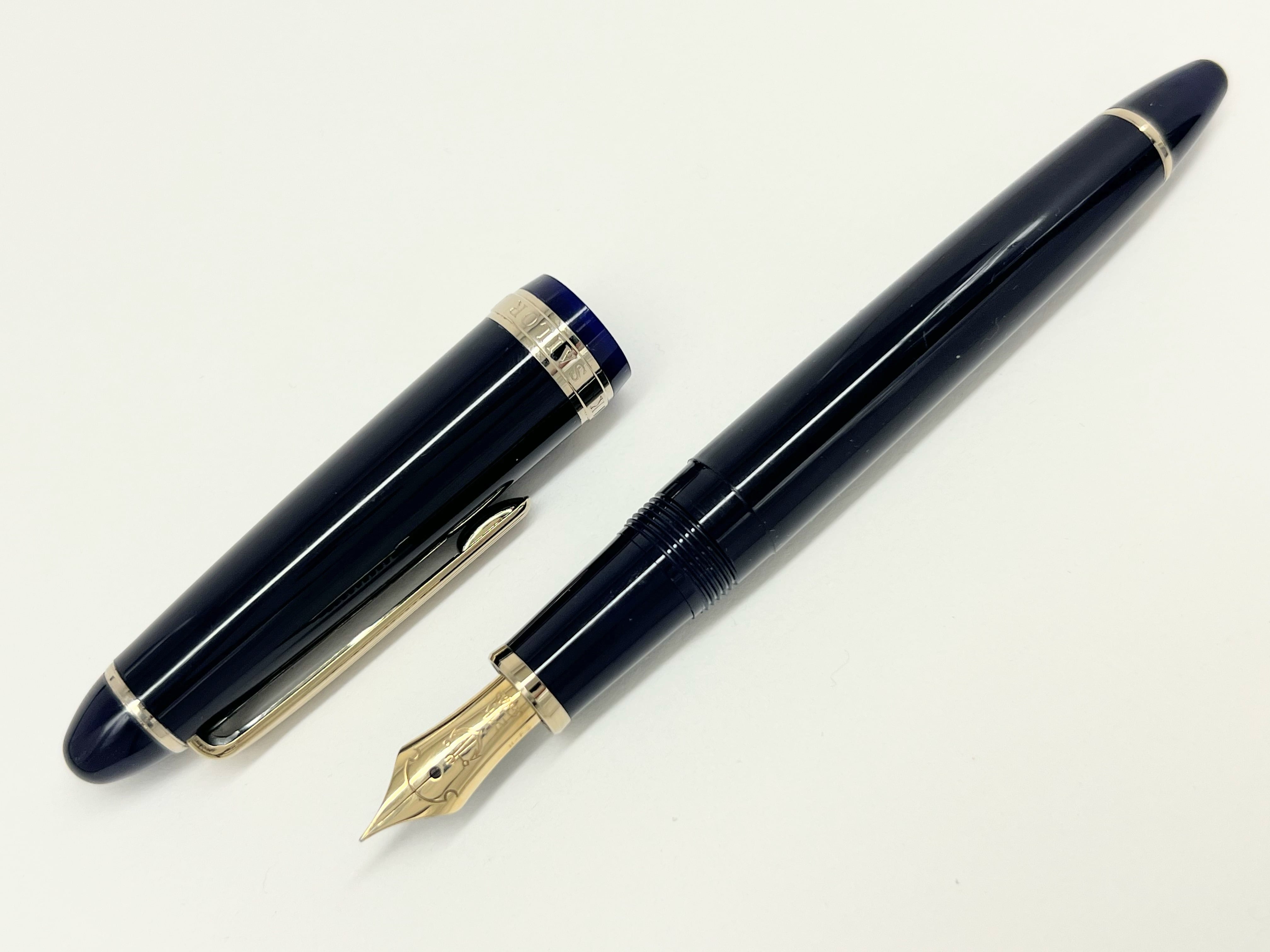 セーラー万年筆 プロフィット 21 スタンダード ネイビー 旧 SAILOR