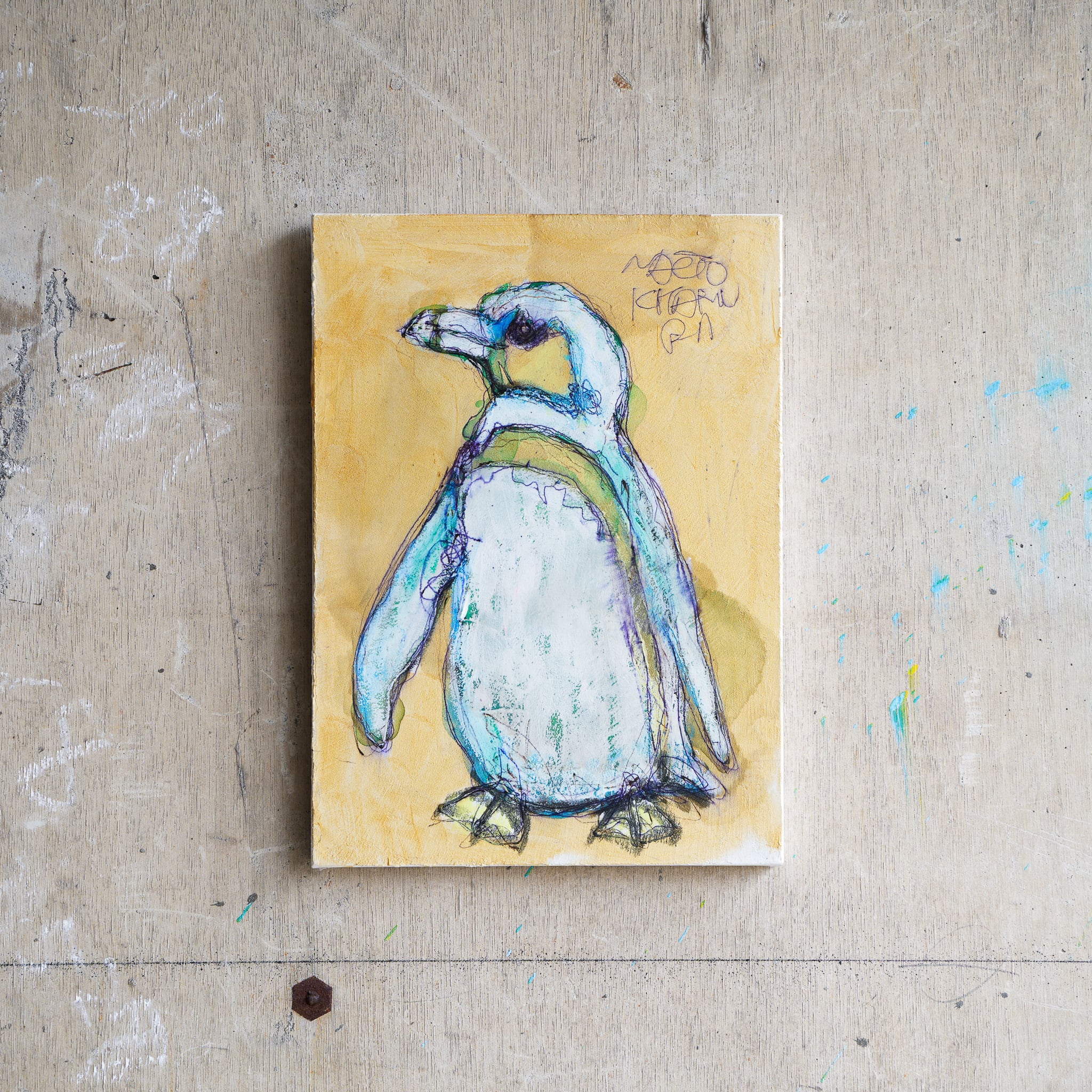 更にセール 北村直登 原画 レトリバー 更にセール 北村直登 原画