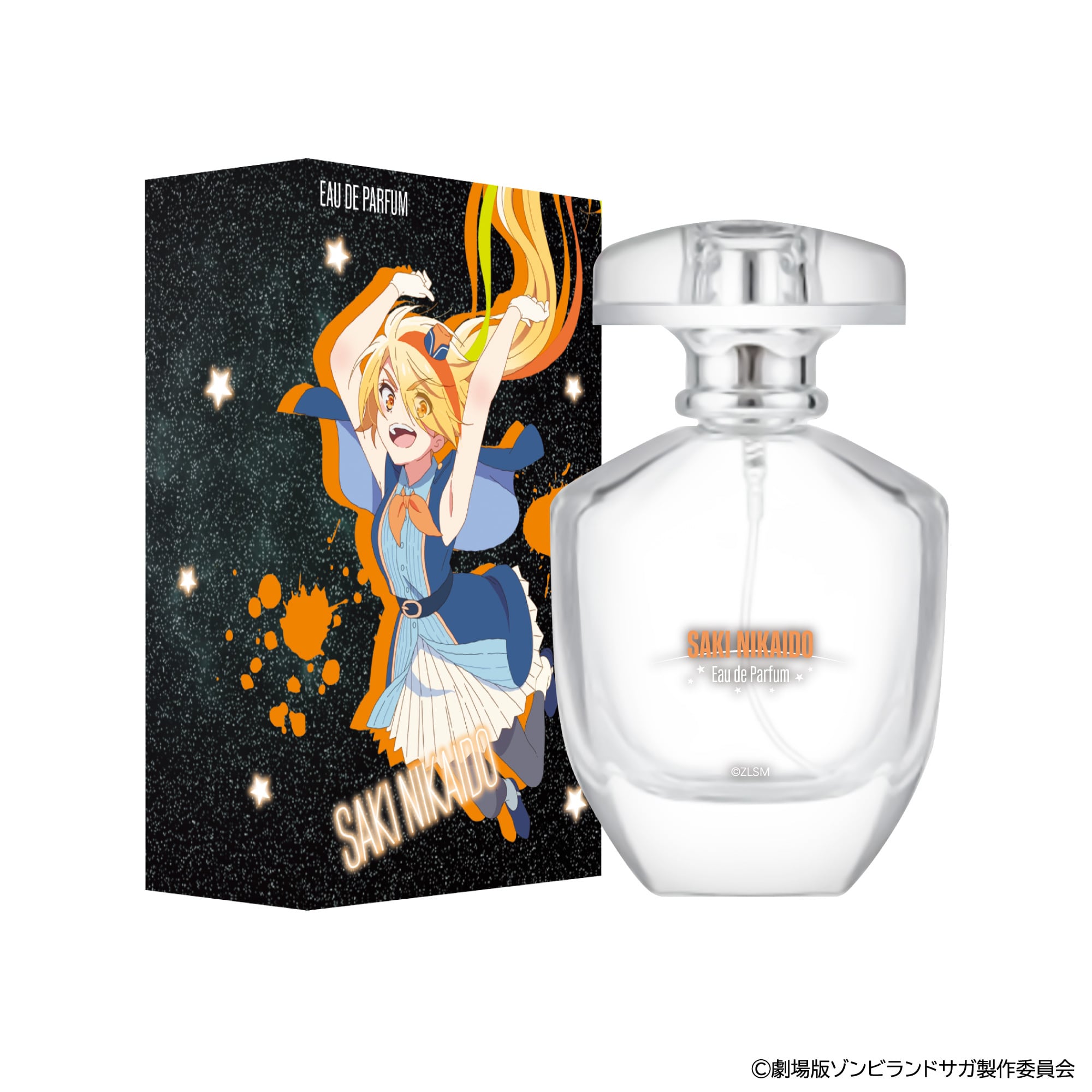 希少 レア グリッドマン 宝多六花 原画 クリアファイル 希少 レア