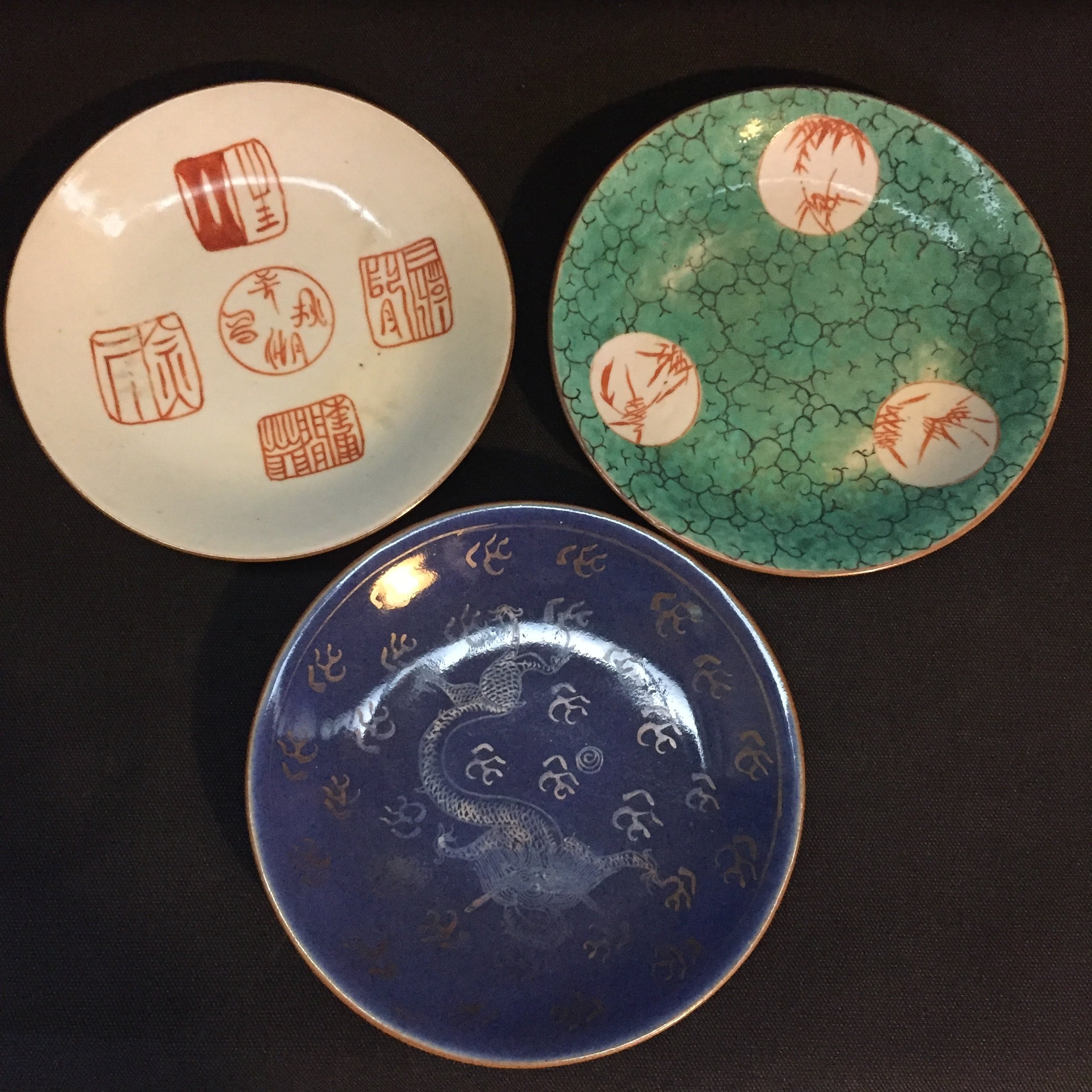 w172-3中国古い小皿清朝新渡南京十綿手4枚A w172-