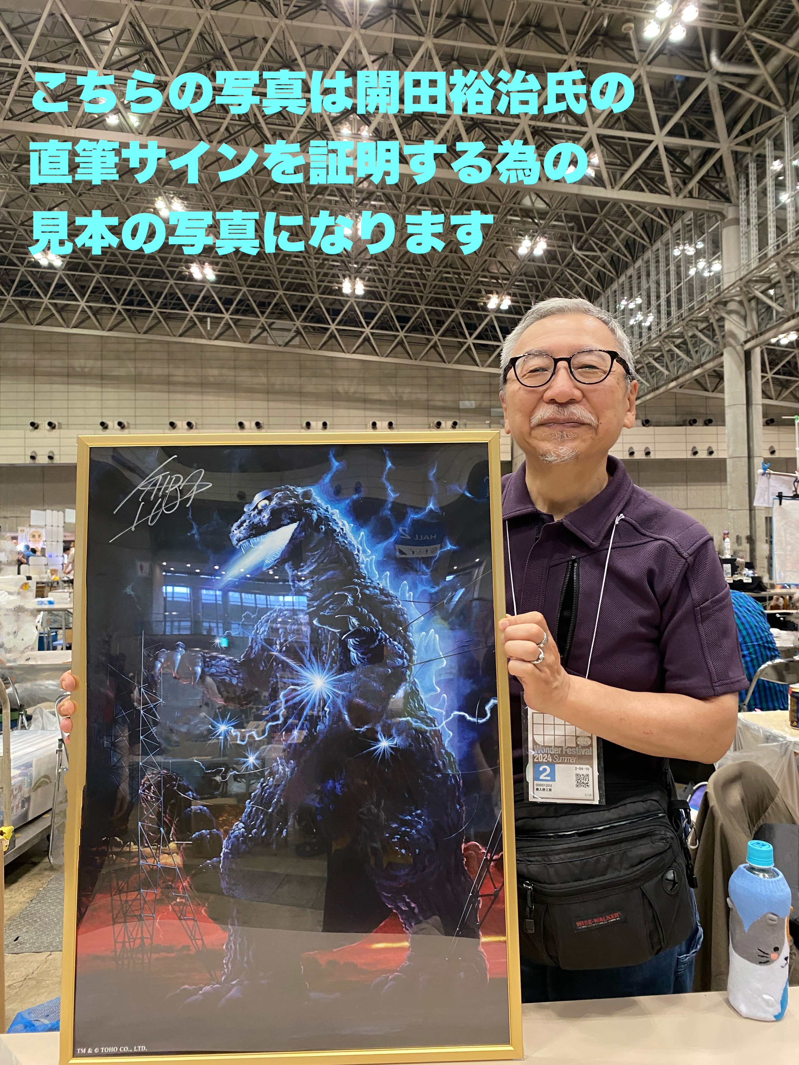 f8cb8357a1a8145f707864eed2fc67