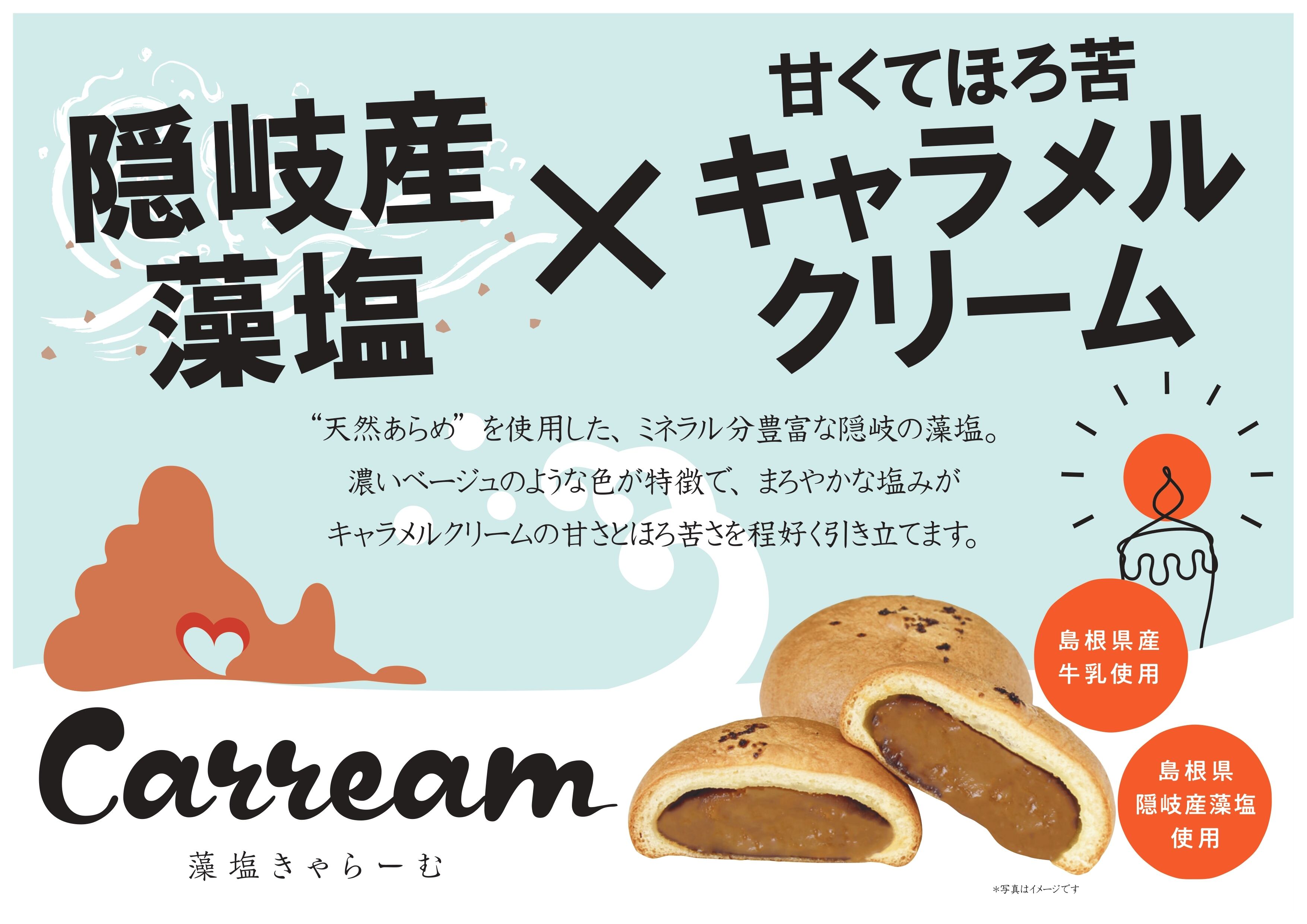 MaKo プロフ必読＊♡ 0226 お姉ちゃんの🐶きゃわ MaKo プロフ必読＊