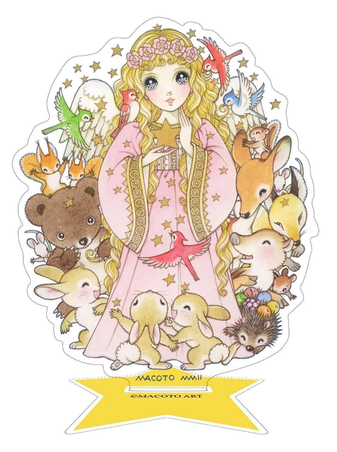 井上直久 雪浄き夜 版画 井上直久『雪浄き夜』版画 | ART SPACE