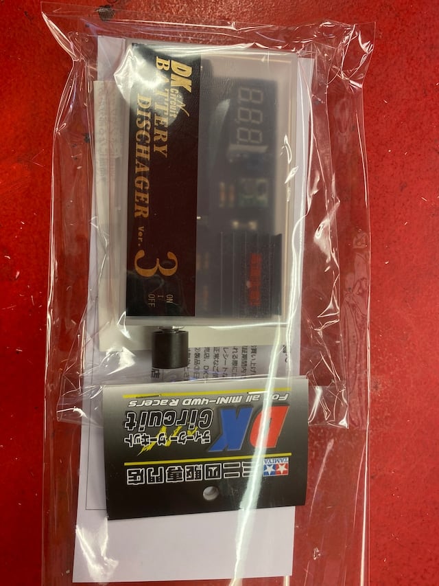DK-22】放電器version3 DKサーキット製品 | Johnny Factory ～ジョニー
