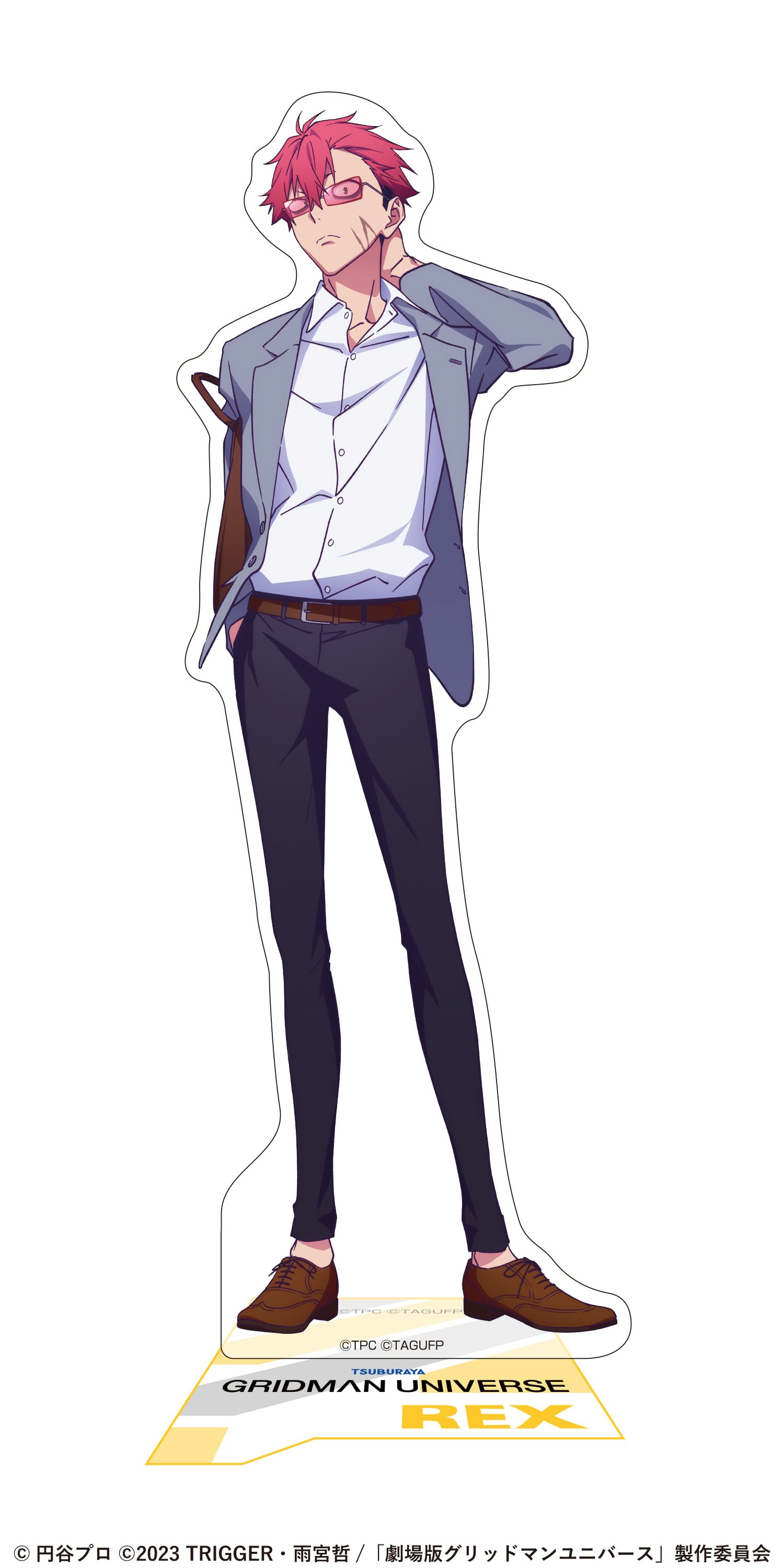 fbae4c5d9f12501bc38dc6152e8093