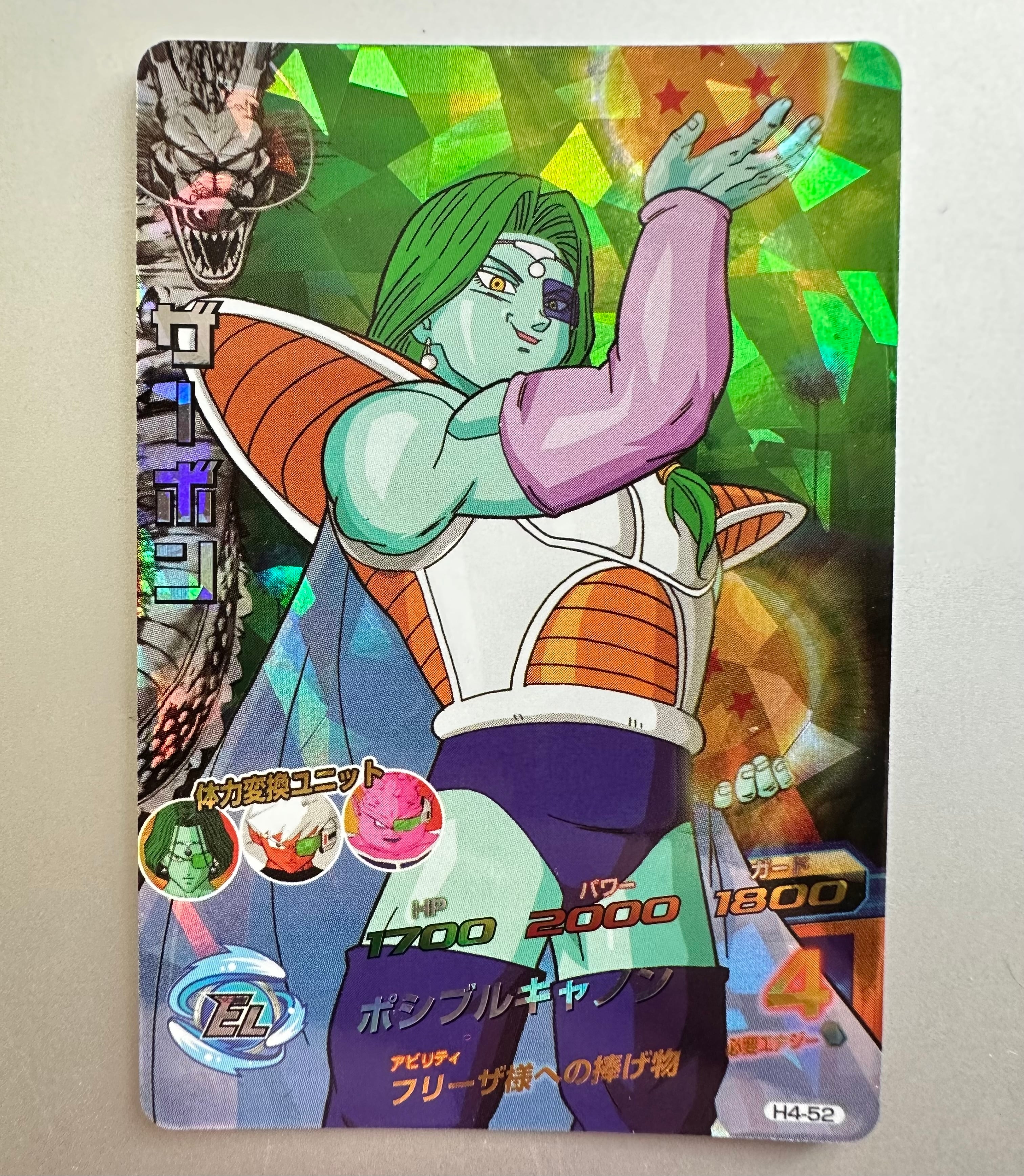 スーパードラゴンボールヒーローズ evt2-sec2 ベジータ EVT2-SEC2 P