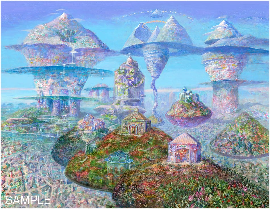 20万未満 | ART SPACE