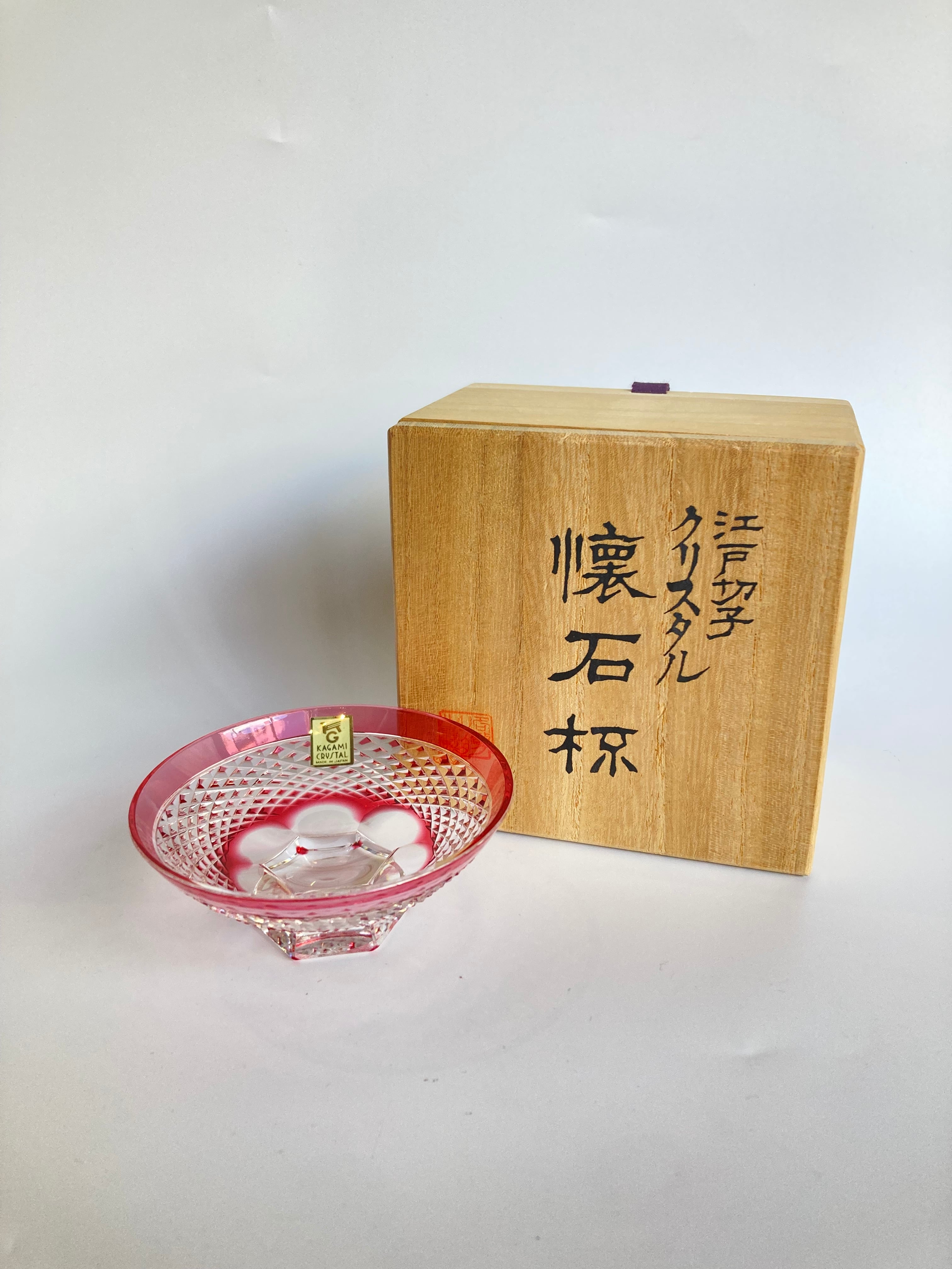 カガミクリスタル】 江戸切子 懐石杯 赤 | 若林陶器