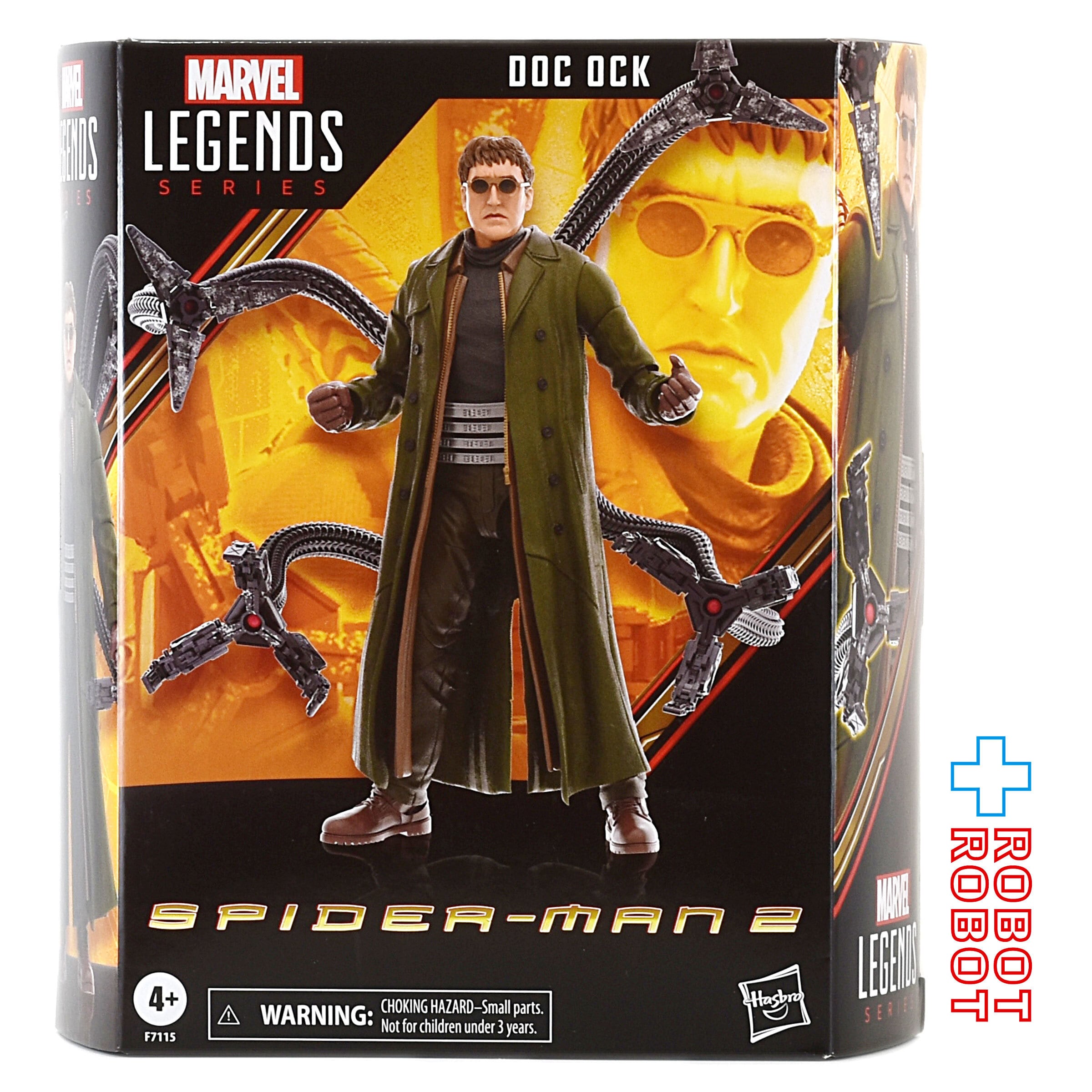 マーベルレジェンド ドクター・オクトパス（『スパイダーマン2