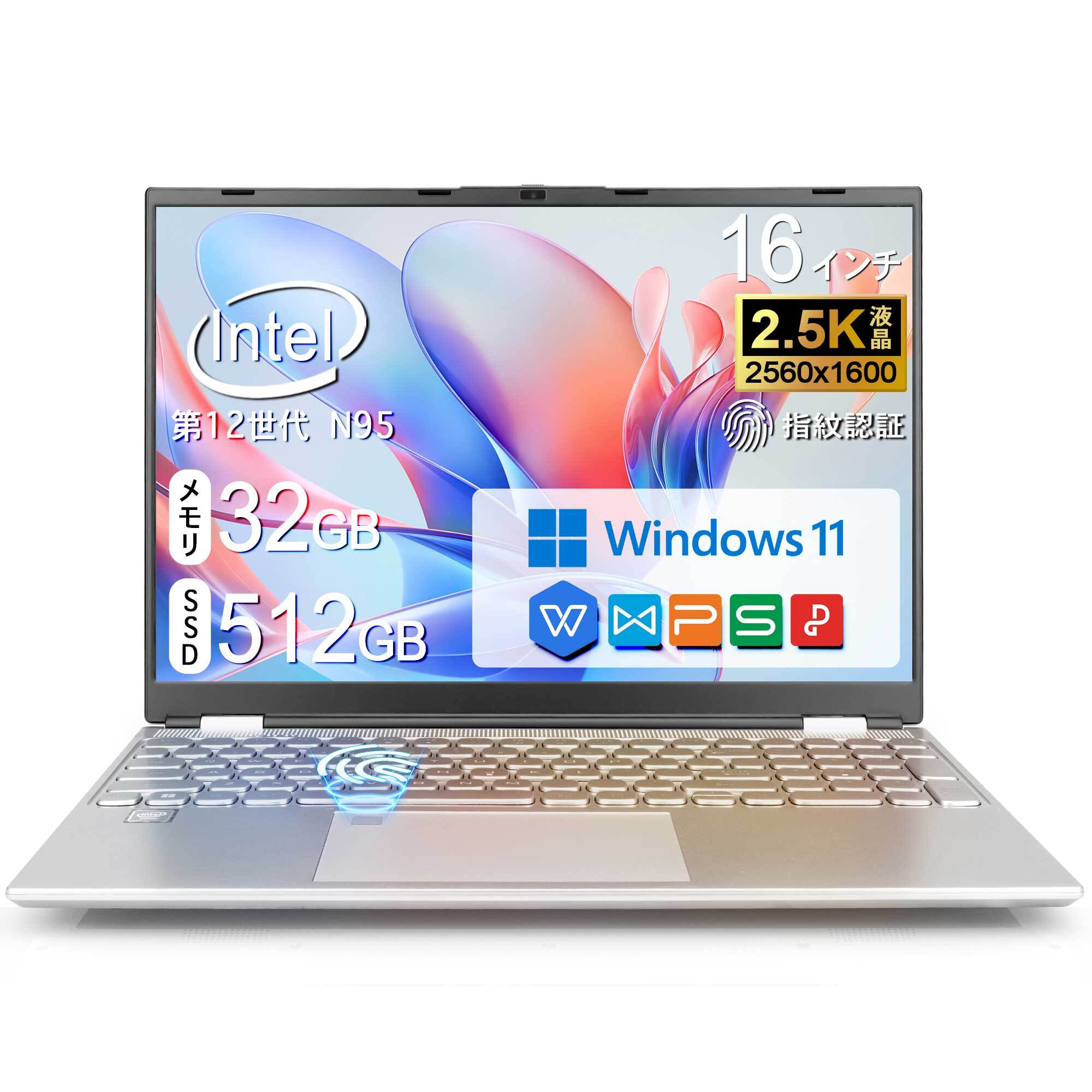 ノートパソコン windows11 新品 office搭載 初期設定済み 2.5K超高清