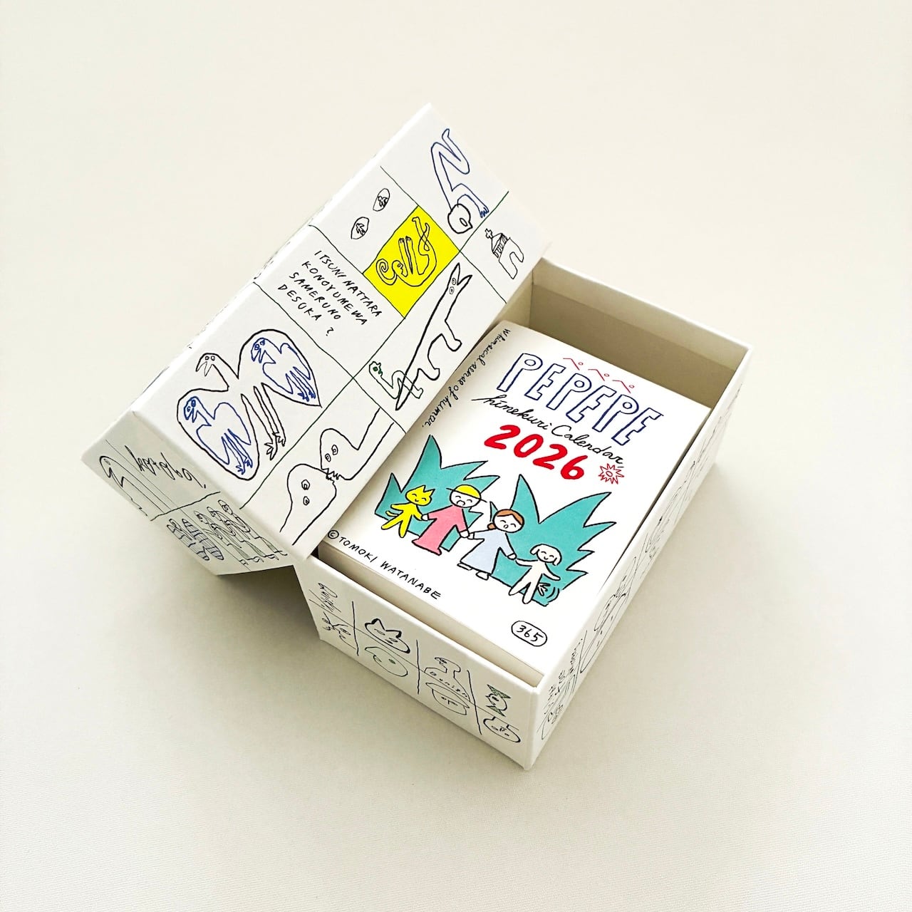 367 紙モノのまとめ売り② 367 紙モノのまとめ売り② 367 紙