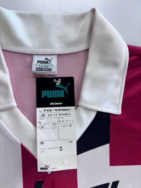 ☆1992 PUMA 三菱浦和FC レッドダイヤモンズ 浦和レッズ ホーム